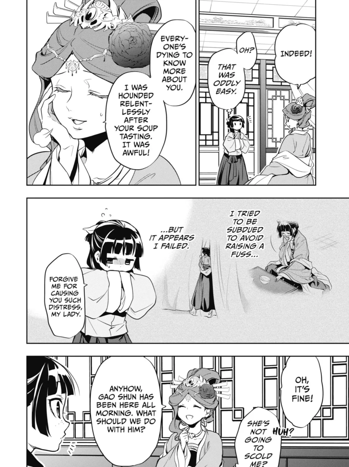 The Apothecary Diaries