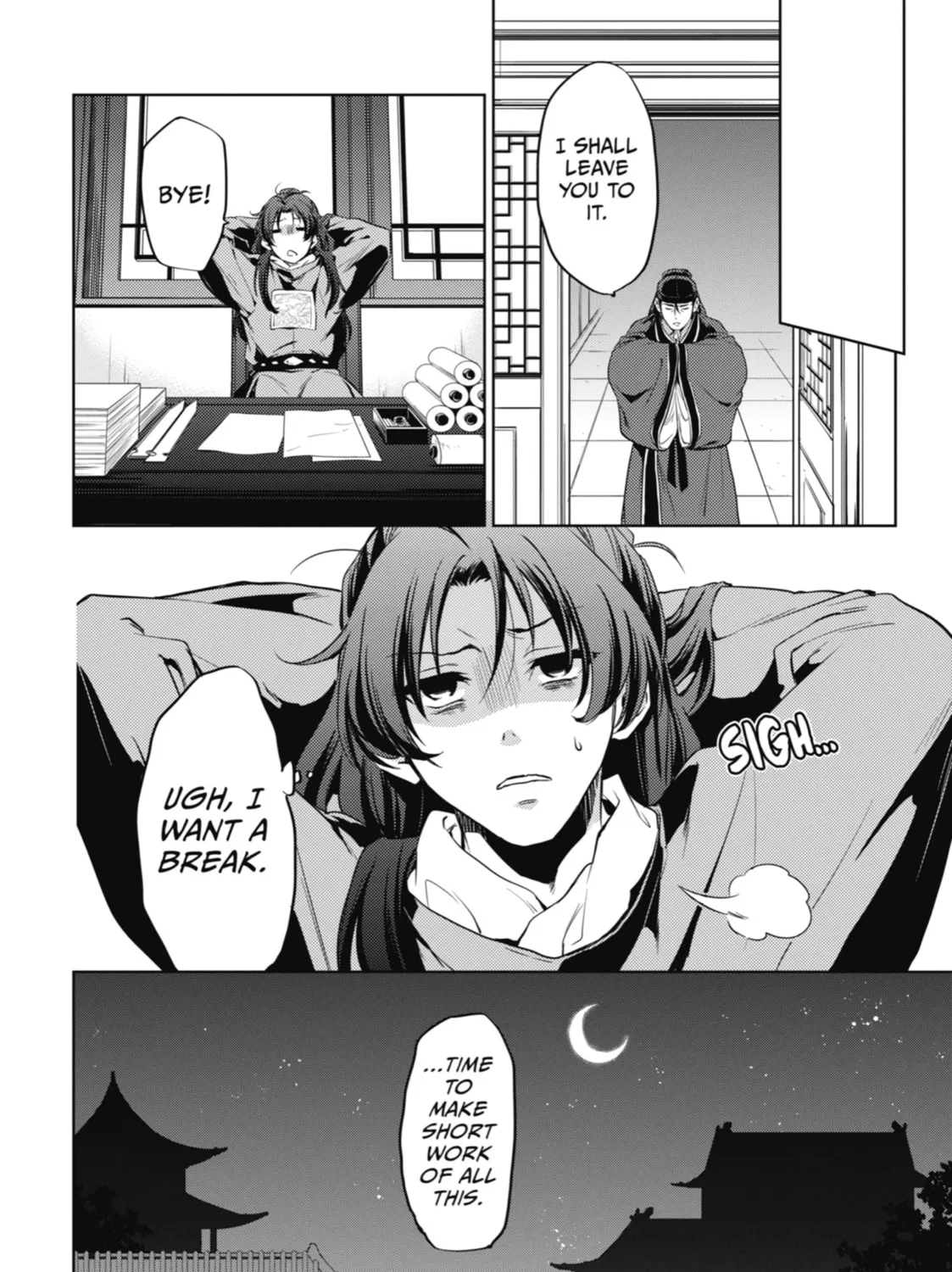 The Apothecary Diaries