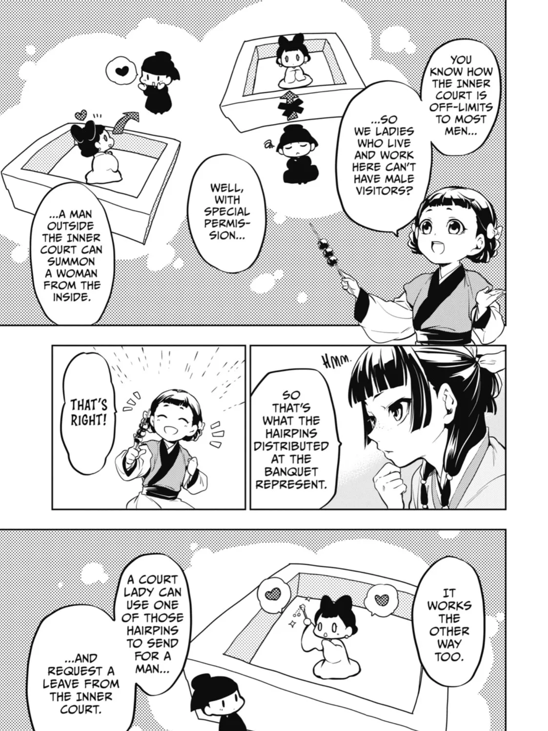 The Apothecary Diaries