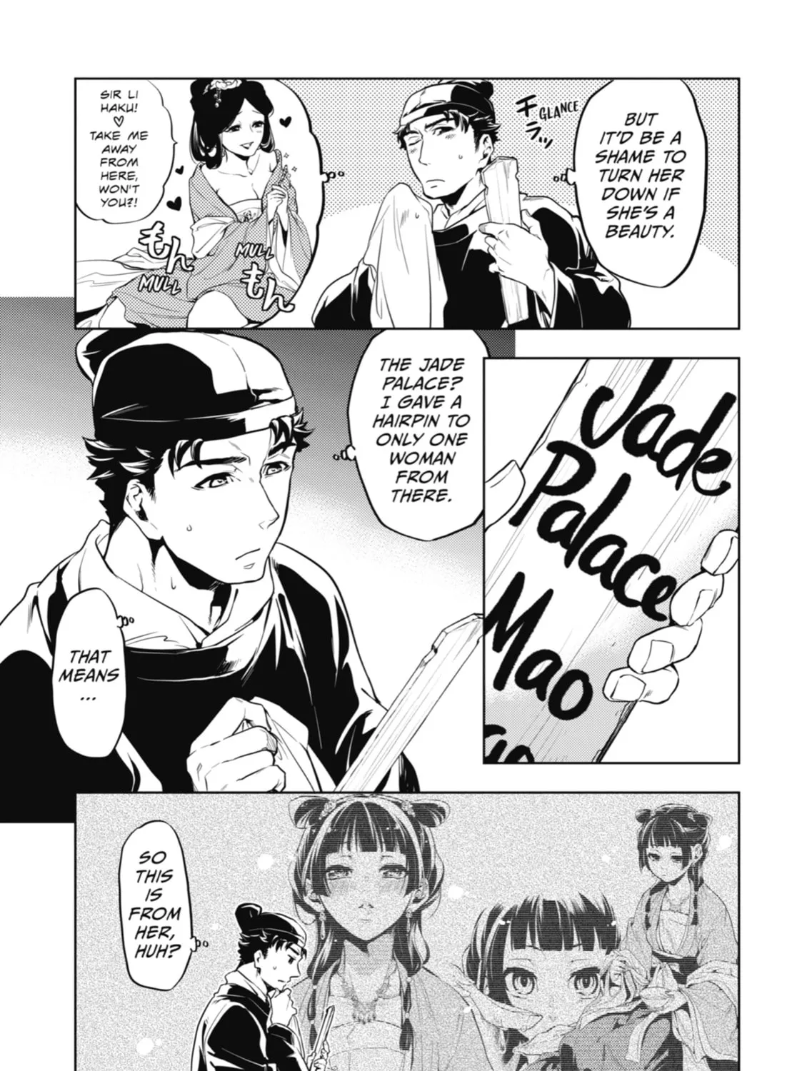 The Apothecary Diaries