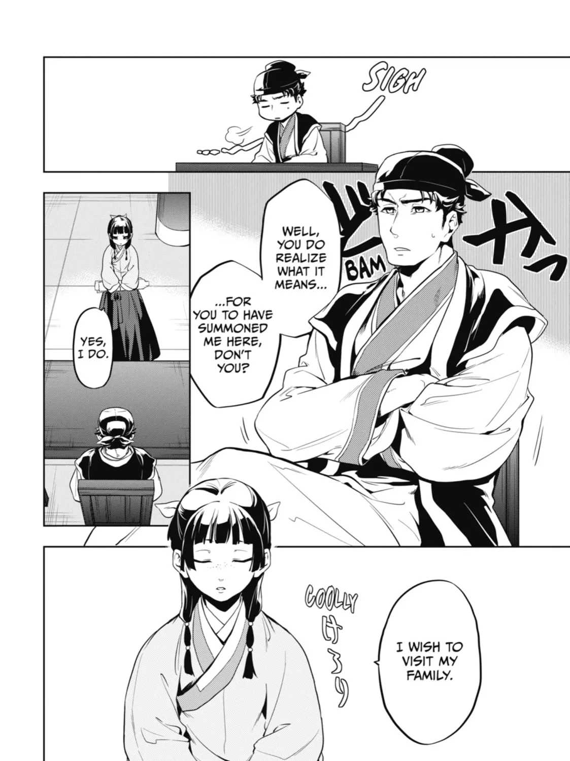 The Apothecary Diaries