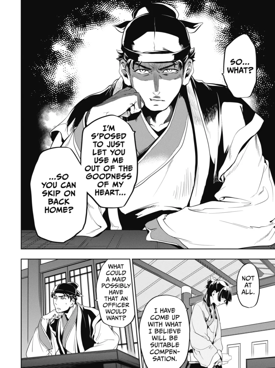 The Apothecary Diaries