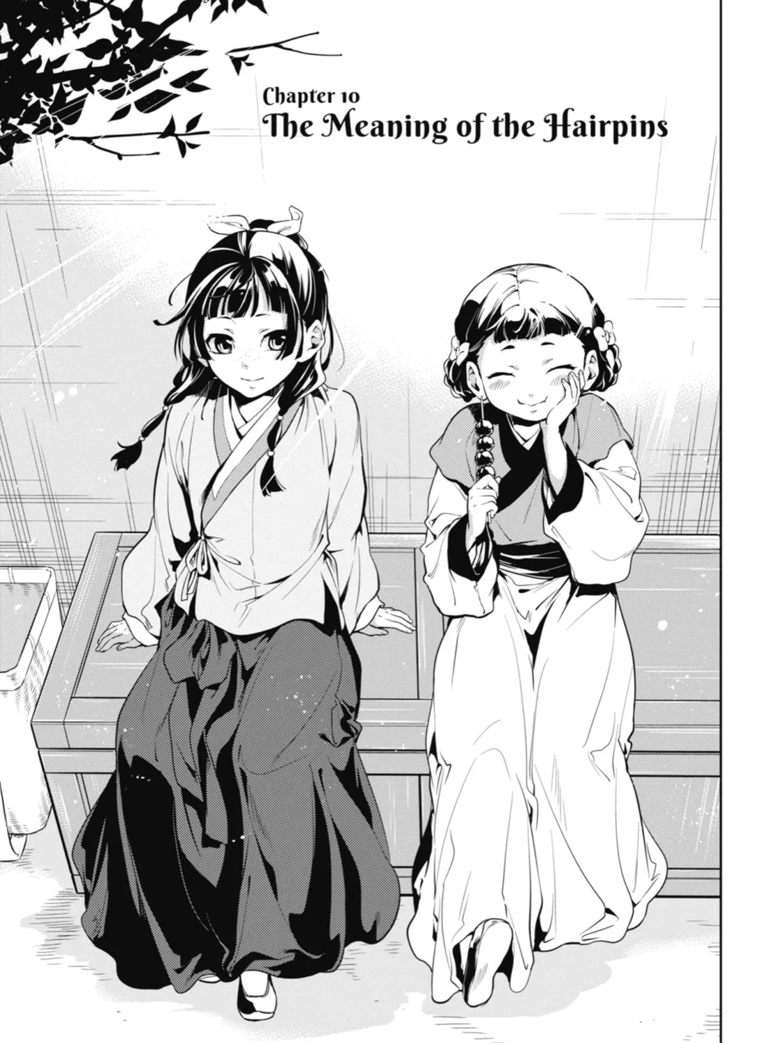 The Apothecary Diaries