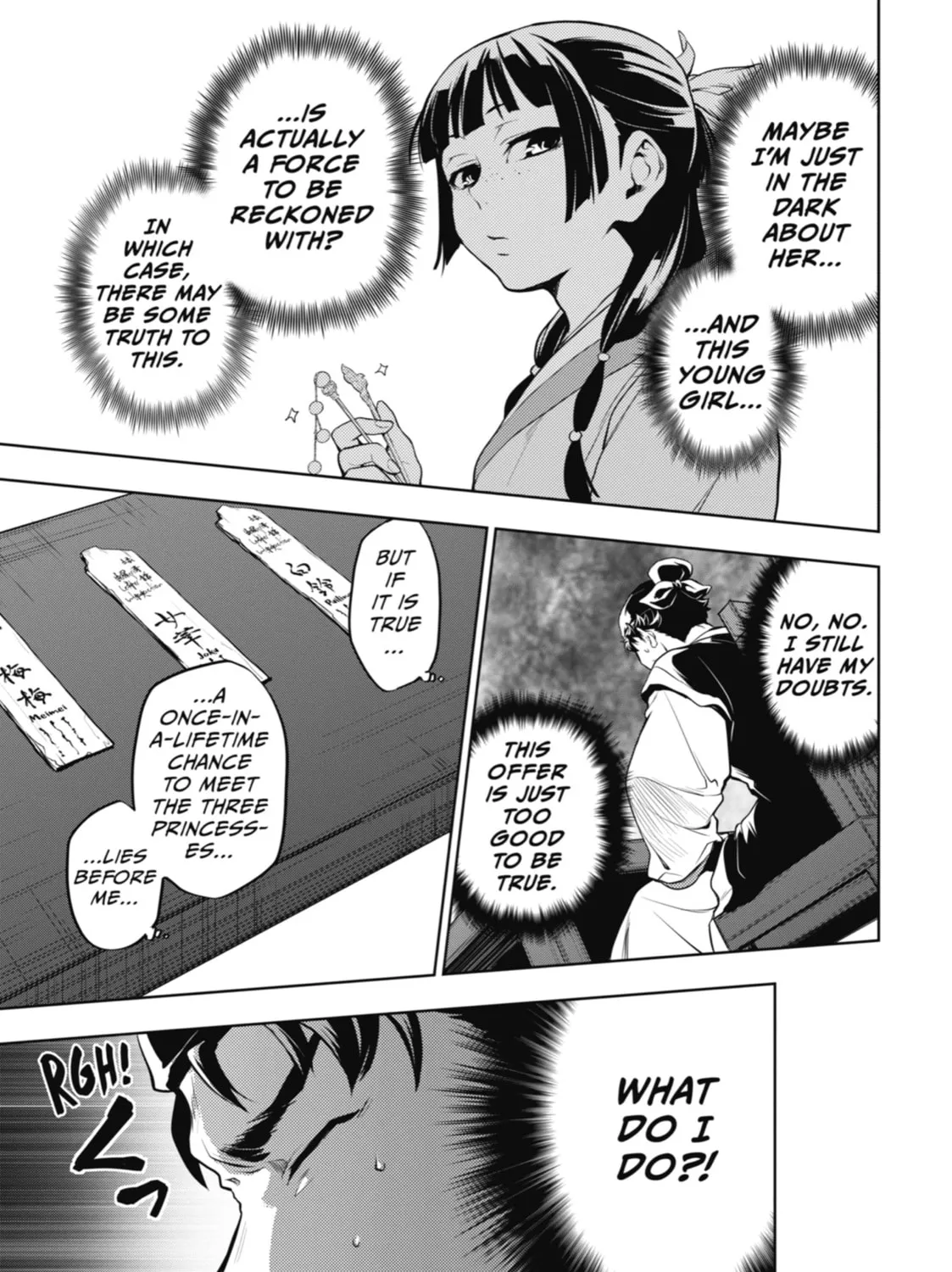 The Apothecary Diaries