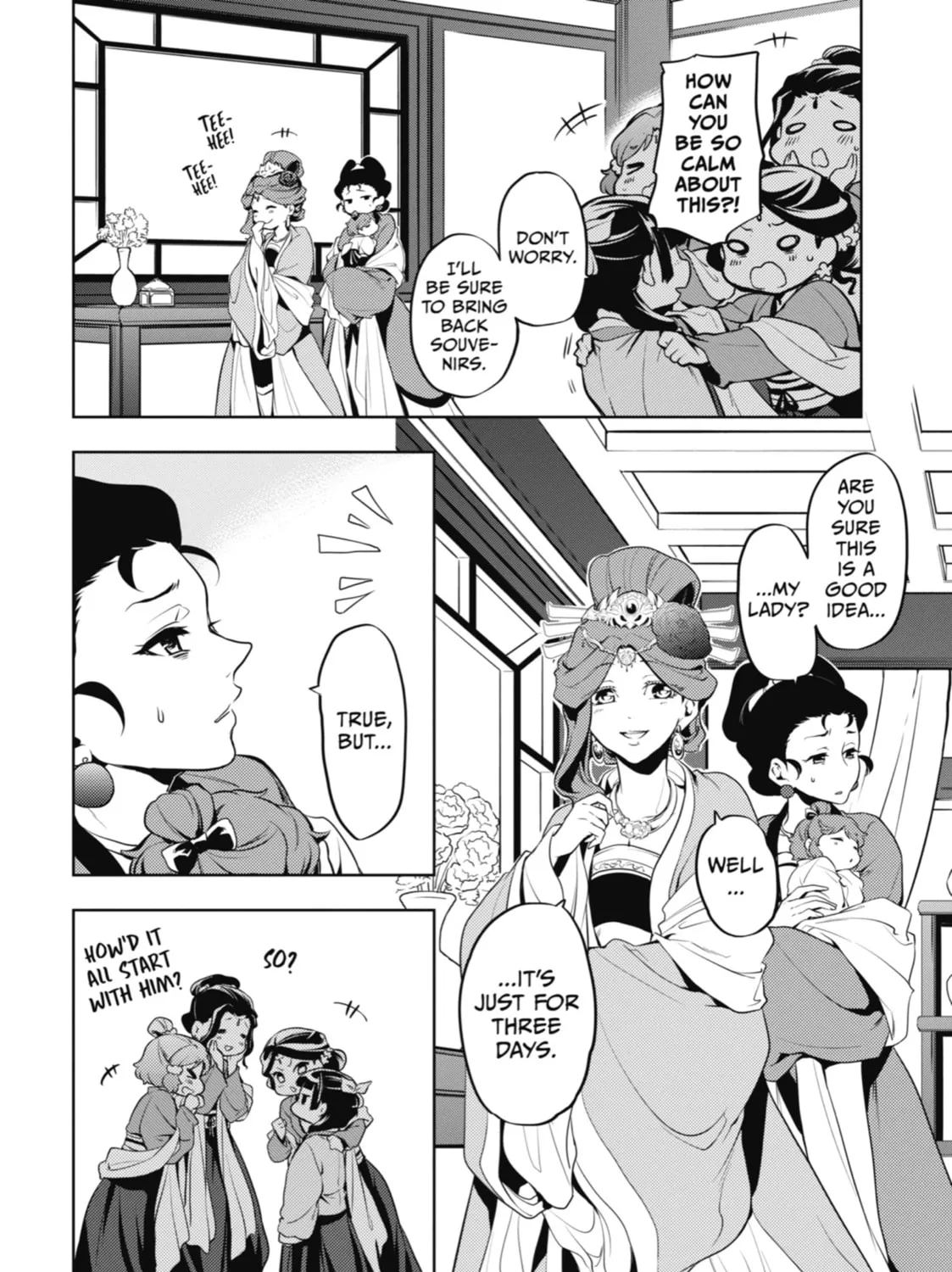 The Apothecary Diaries