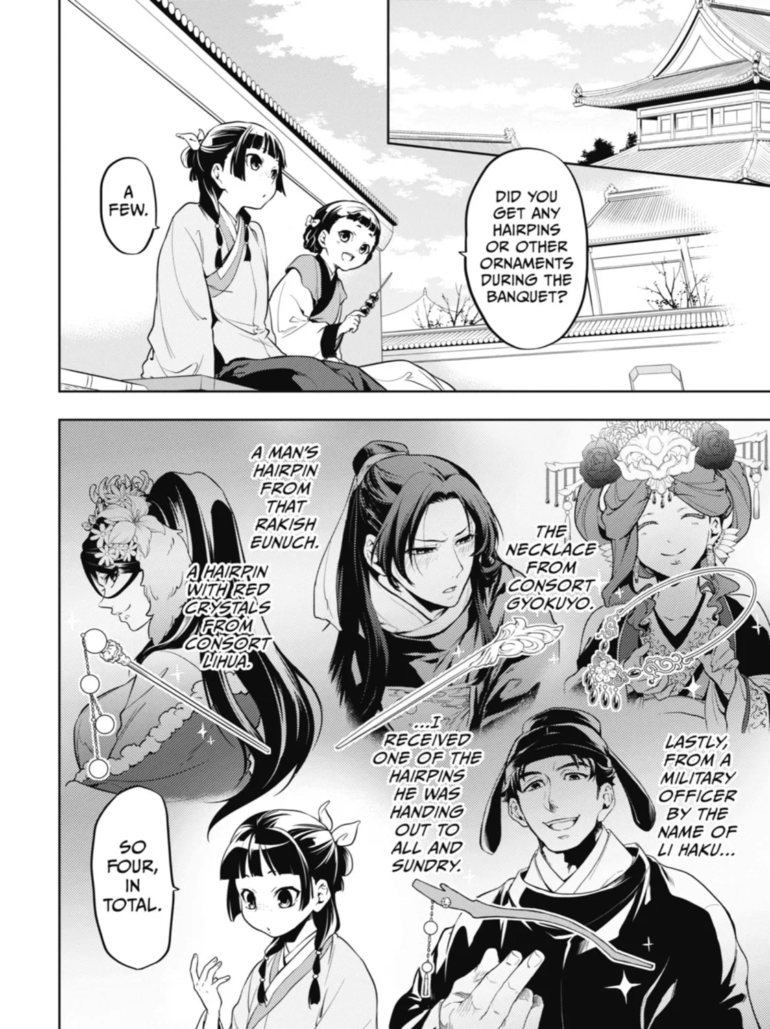 The Apothecary Diaries