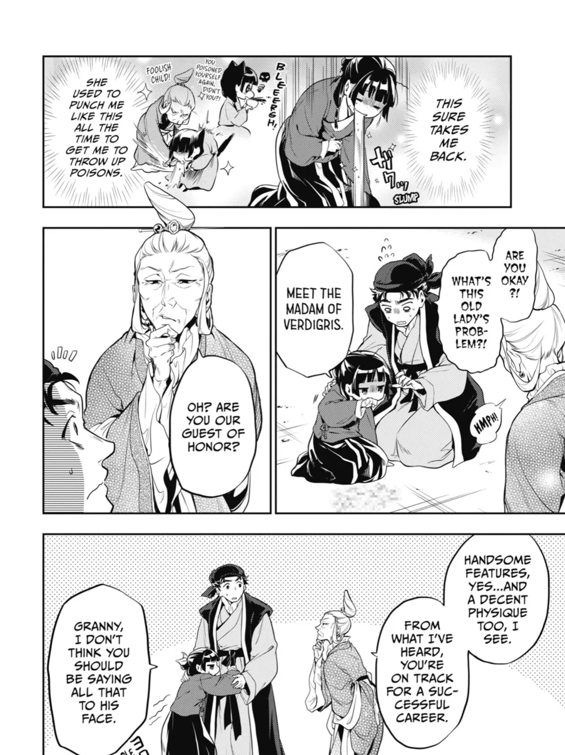 The Apothecary Diaries