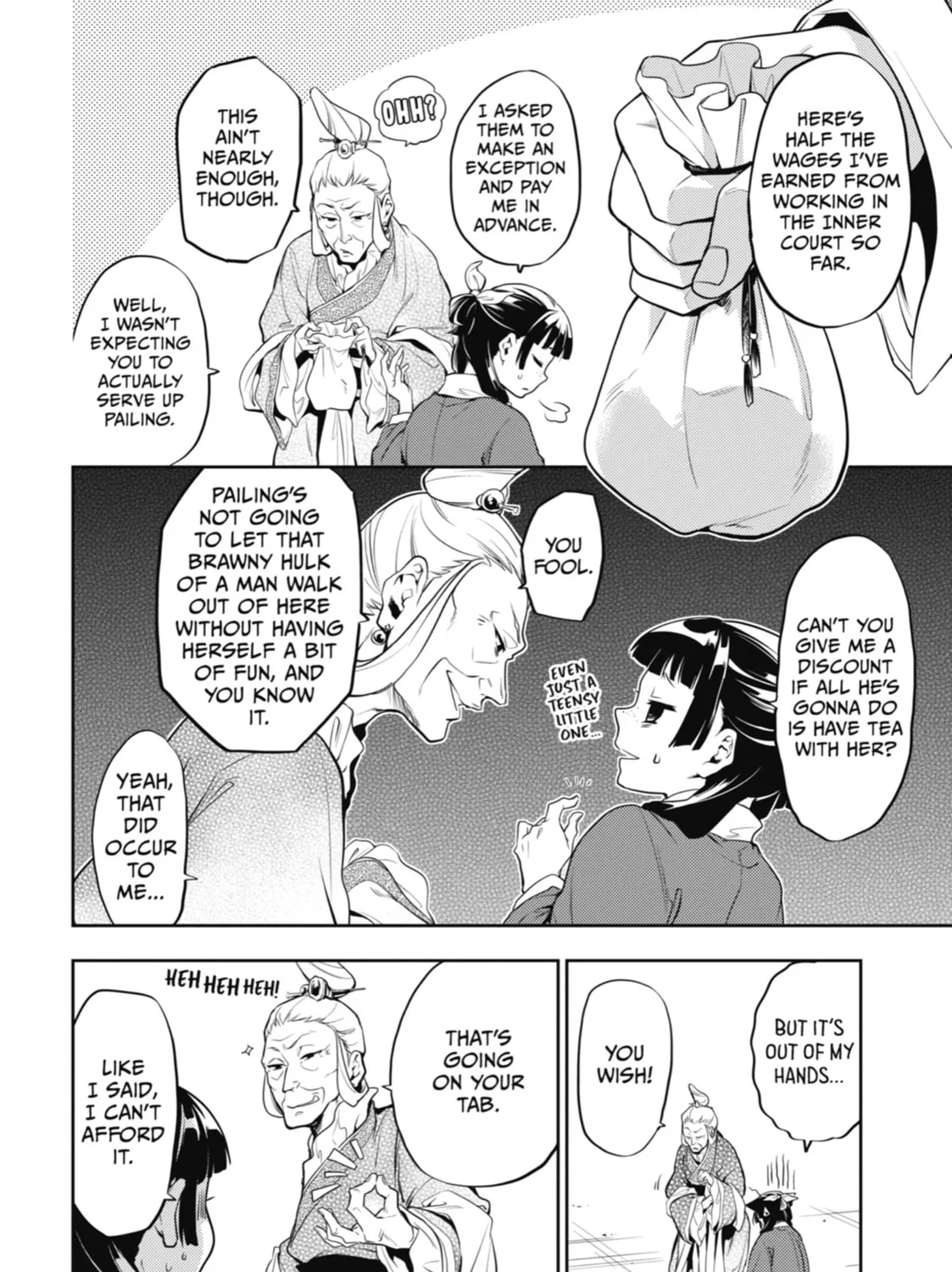 The Apothecary Diaries