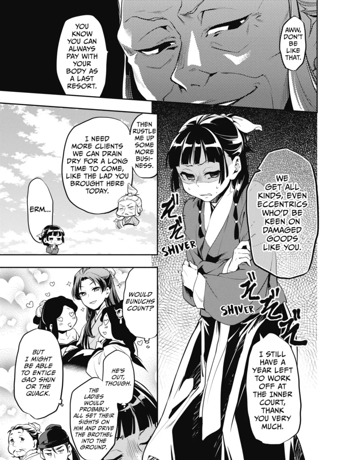 The Apothecary Diaries