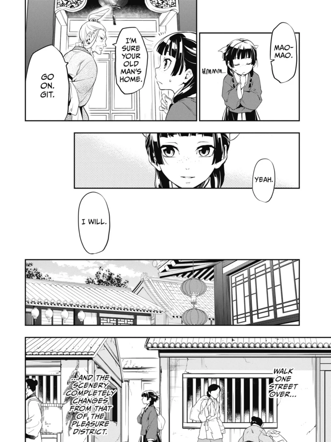 The Apothecary Diaries