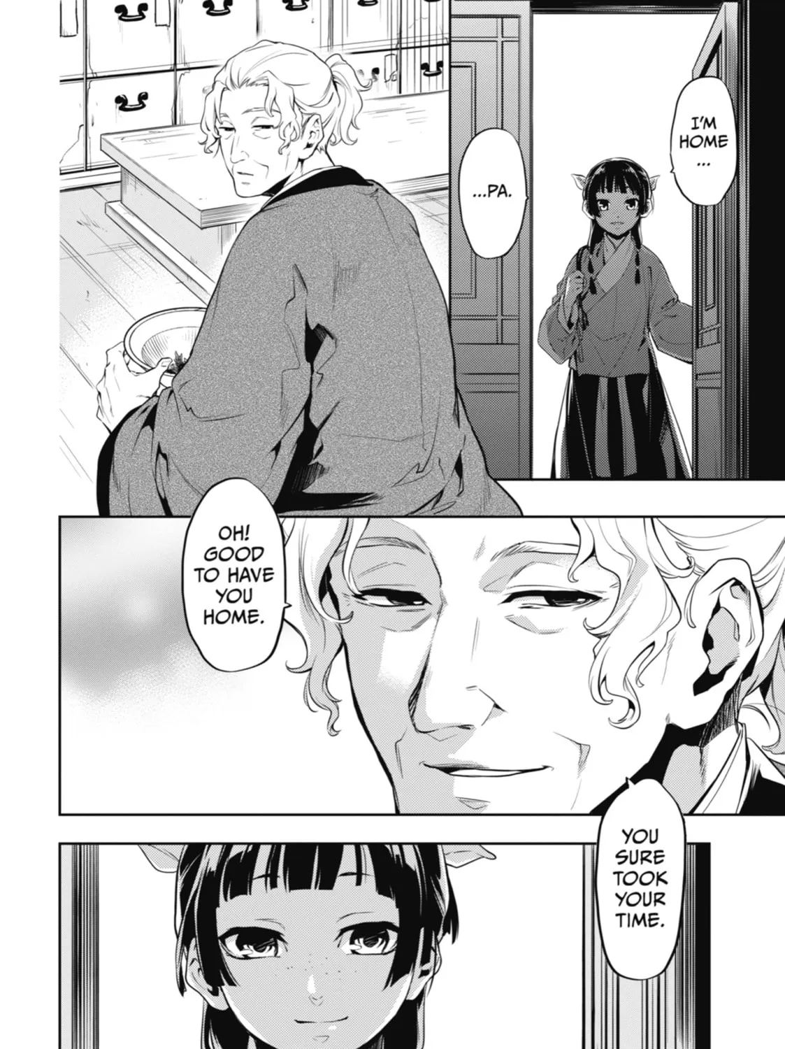 The Apothecary Diaries