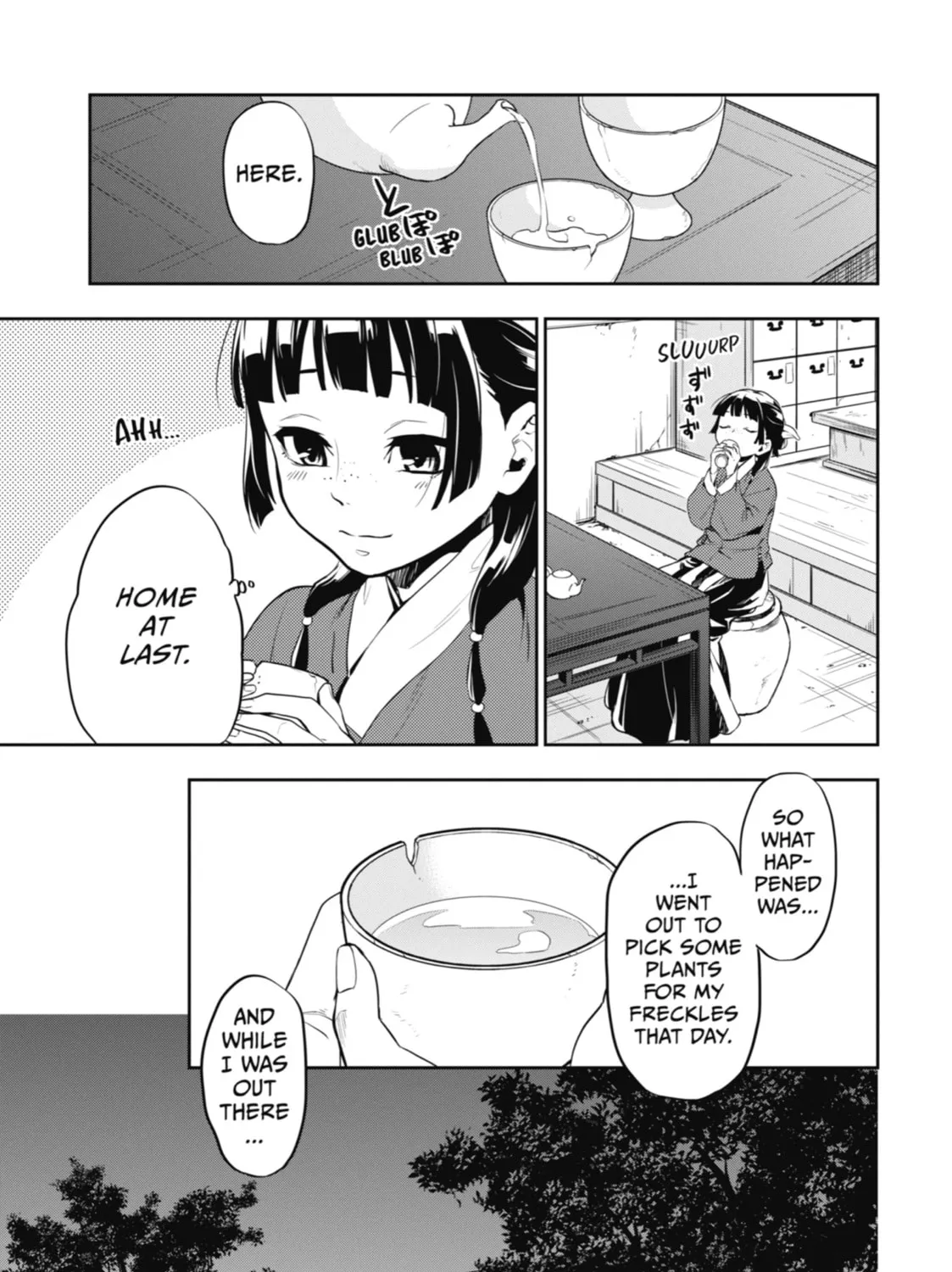 The Apothecary Diaries