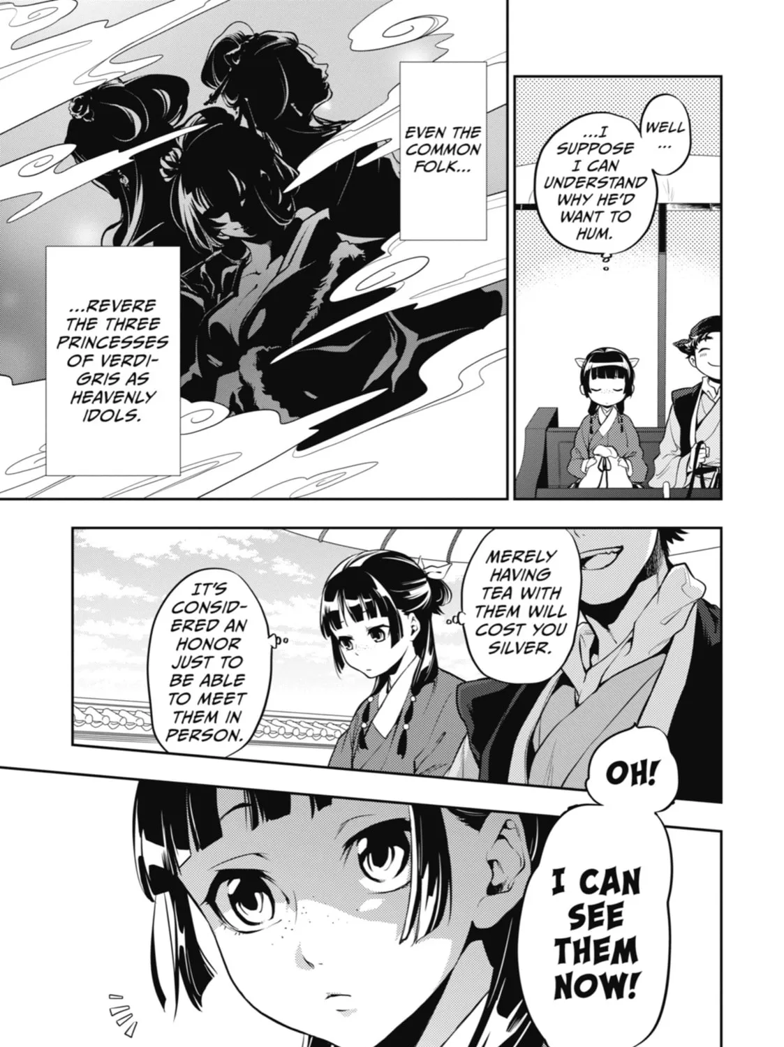 The Apothecary Diaries