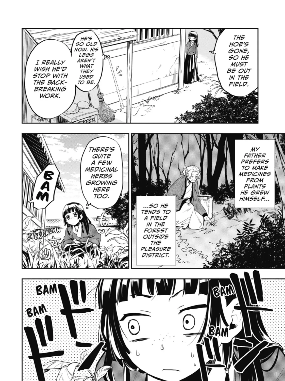 The Apothecary Diaries