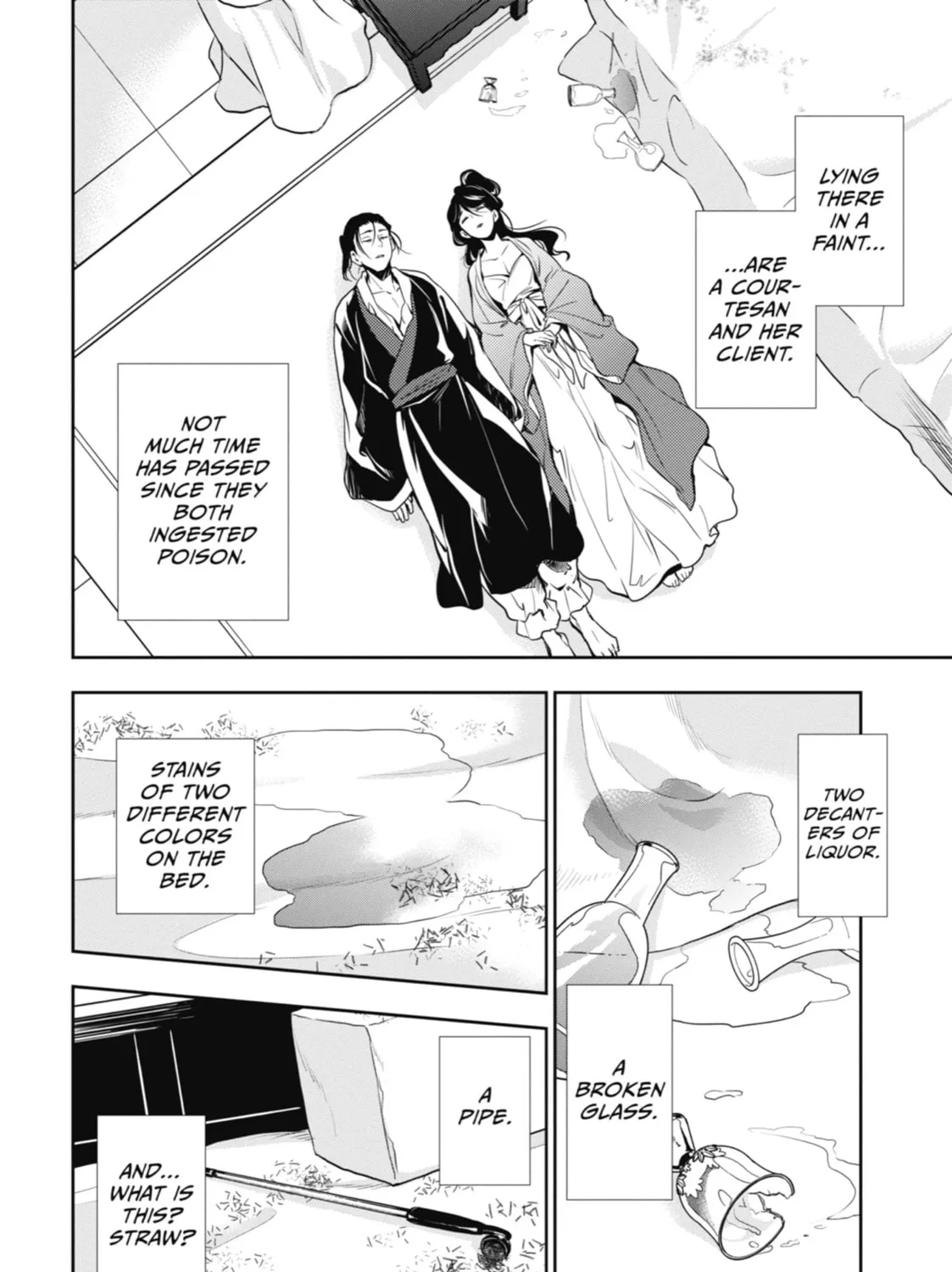 The Apothecary Diaries