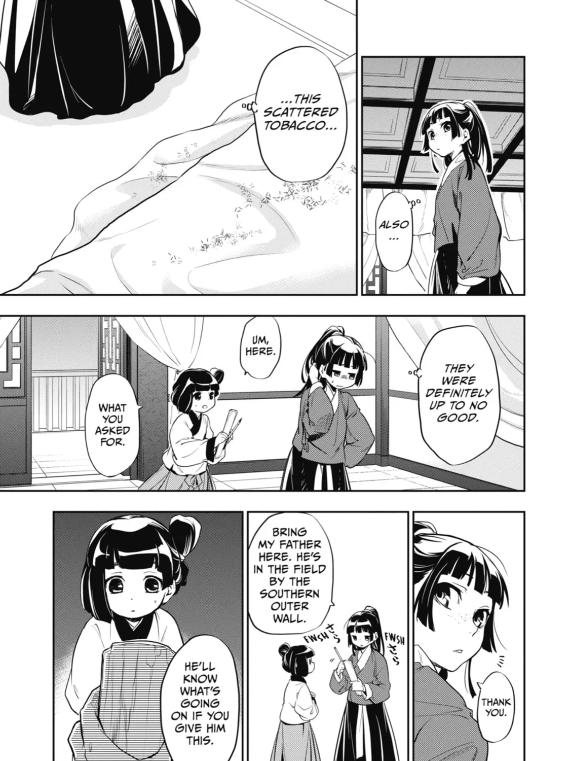 The Apothecary Diaries