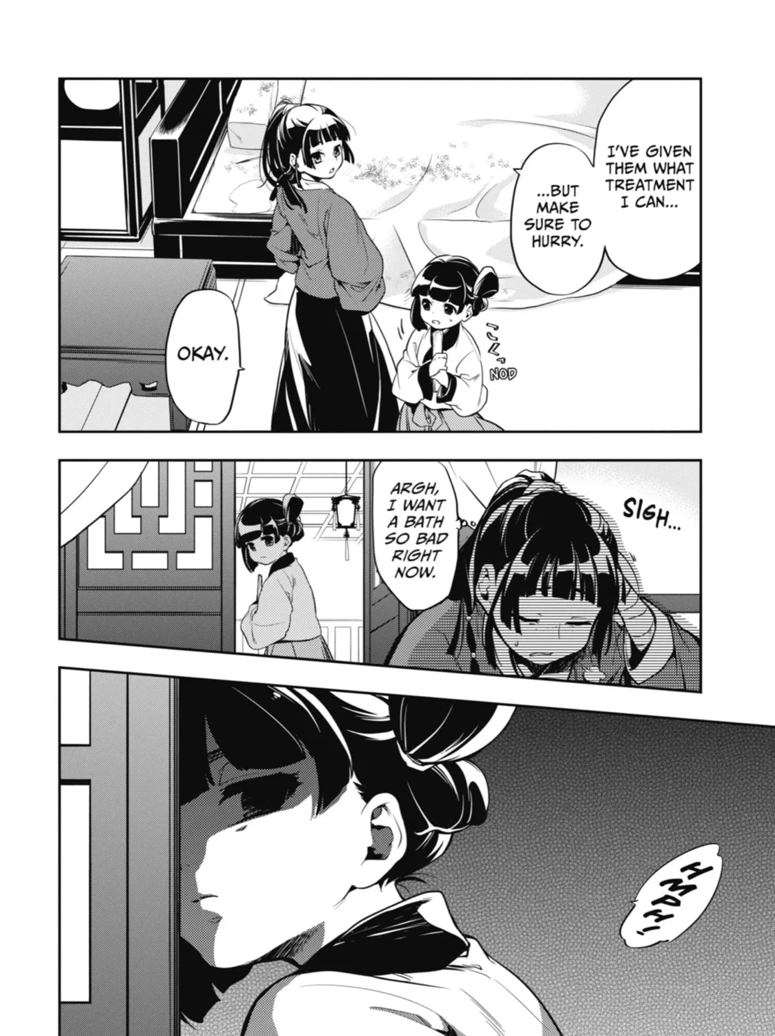 The Apothecary Diaries