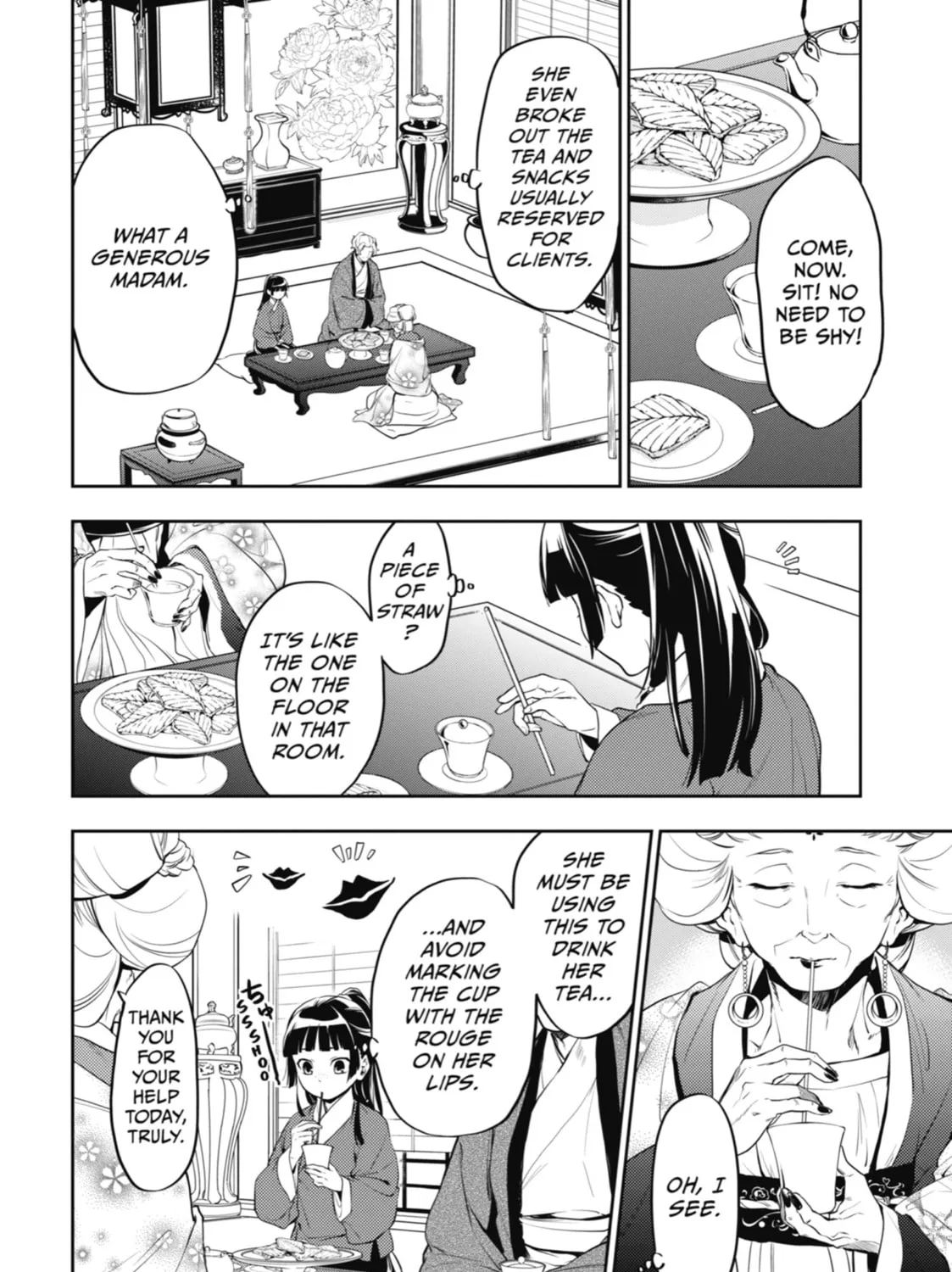 The Apothecary Diaries