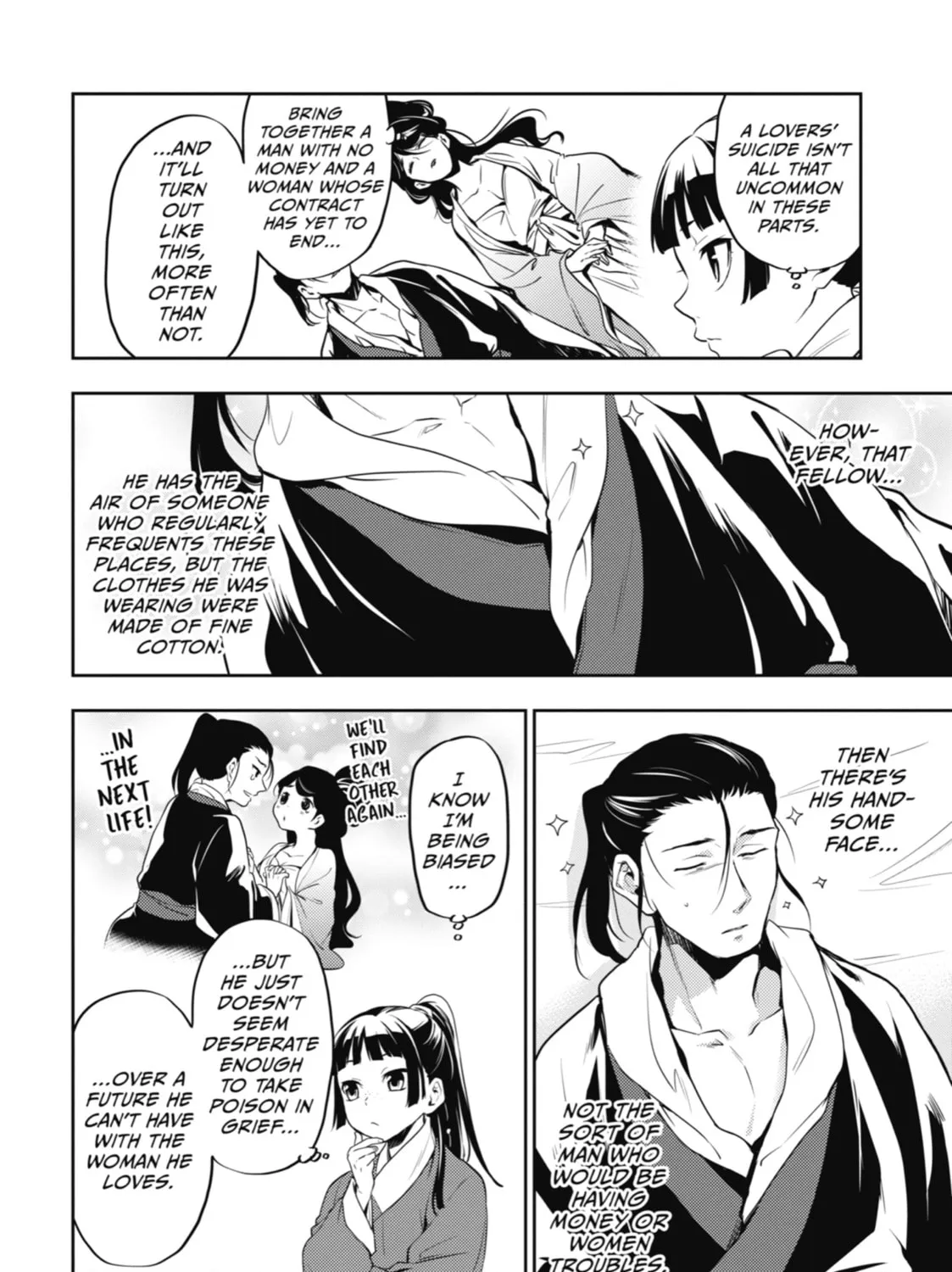 The Apothecary Diaries