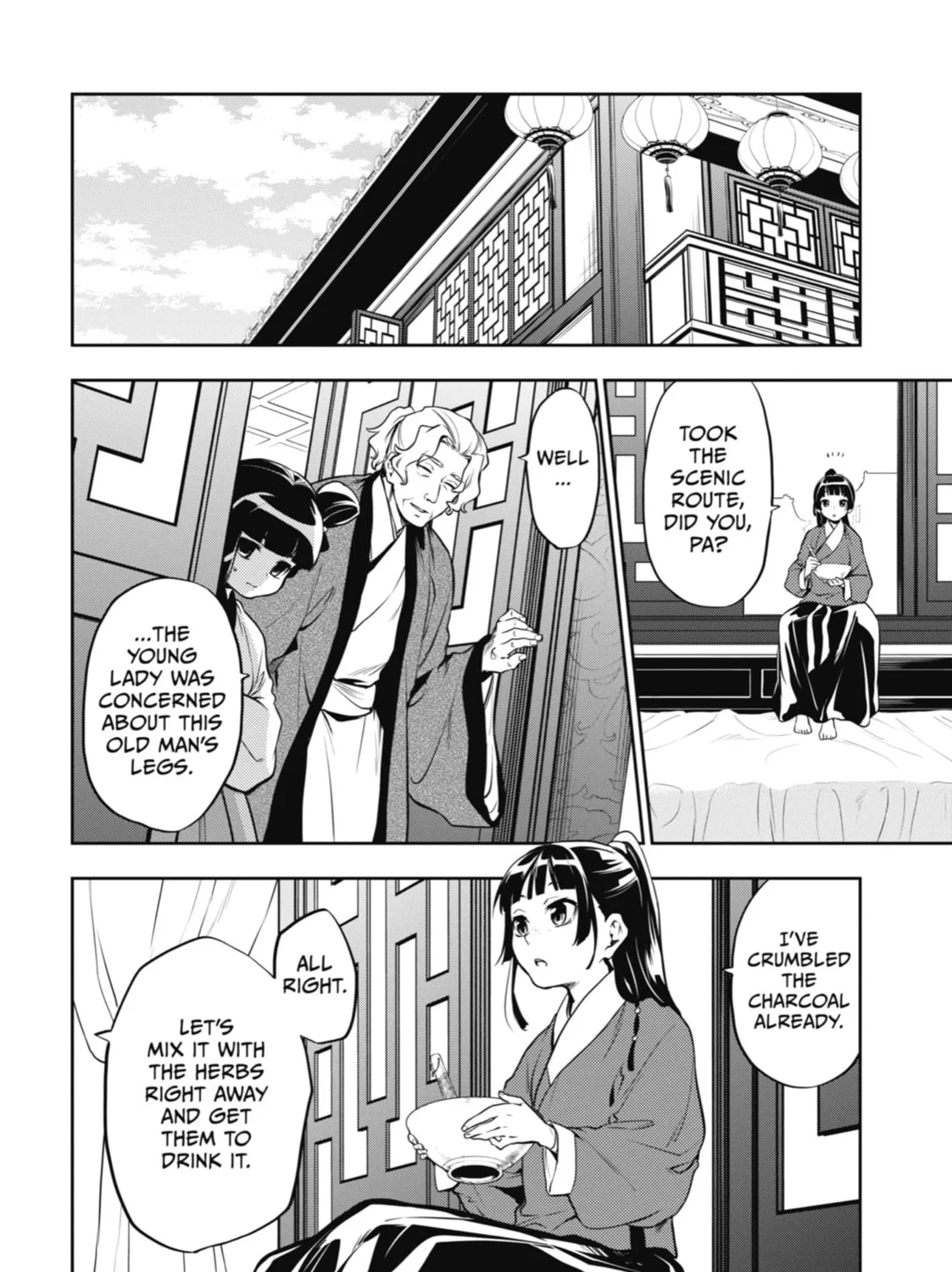 The Apothecary Diaries