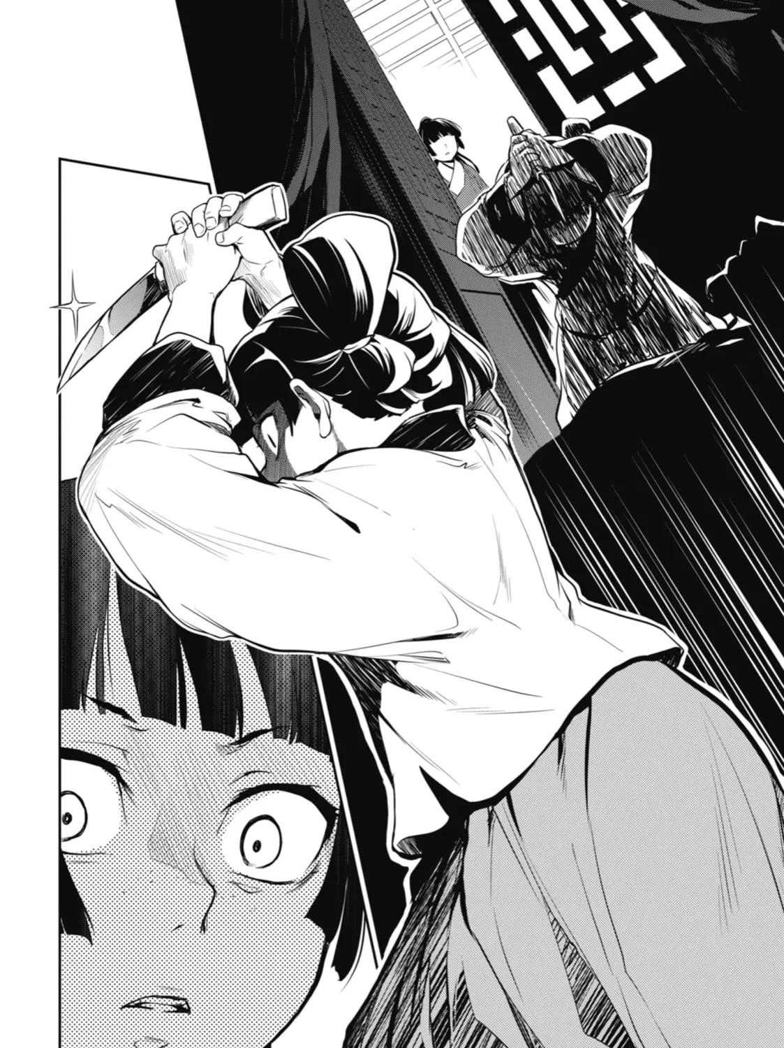 The Apothecary Diaries