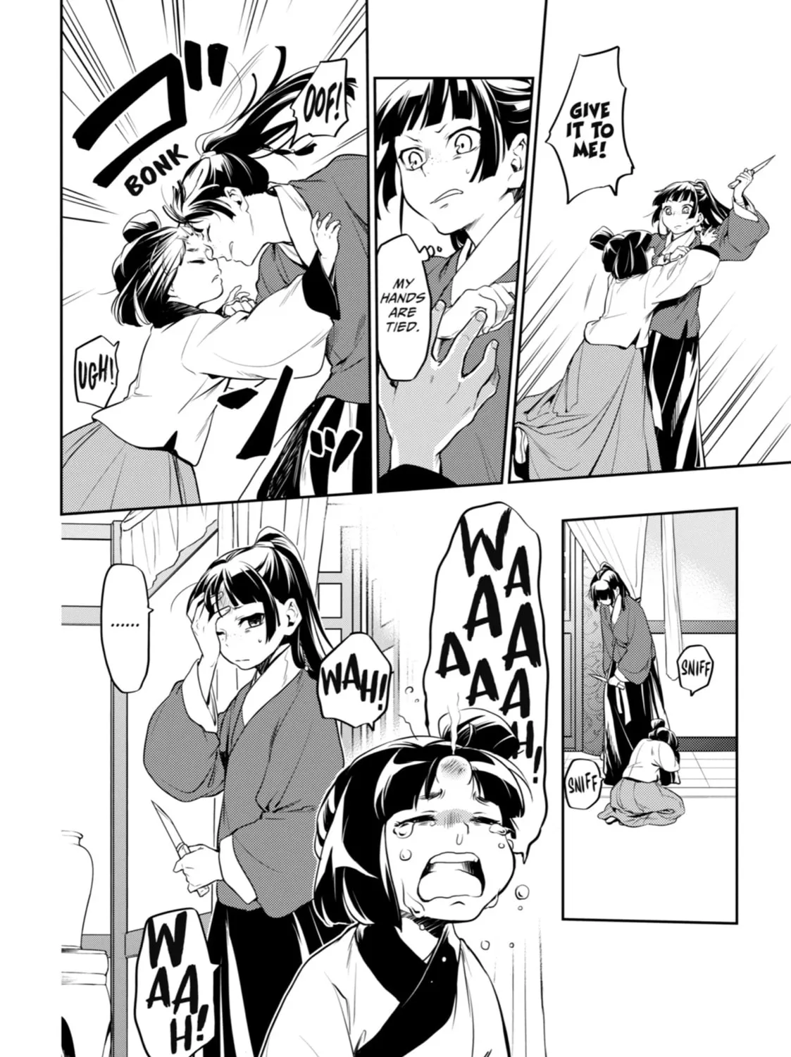 The Apothecary Diaries