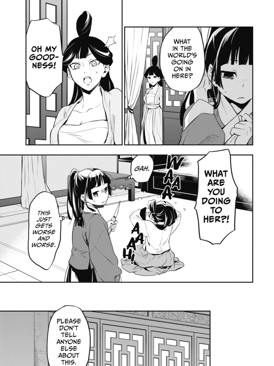 The Apothecary Diaries