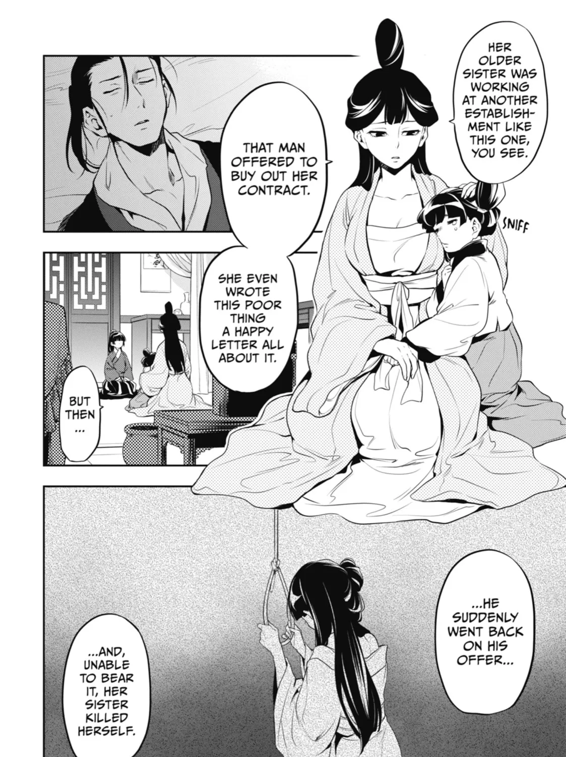 The Apothecary Diaries