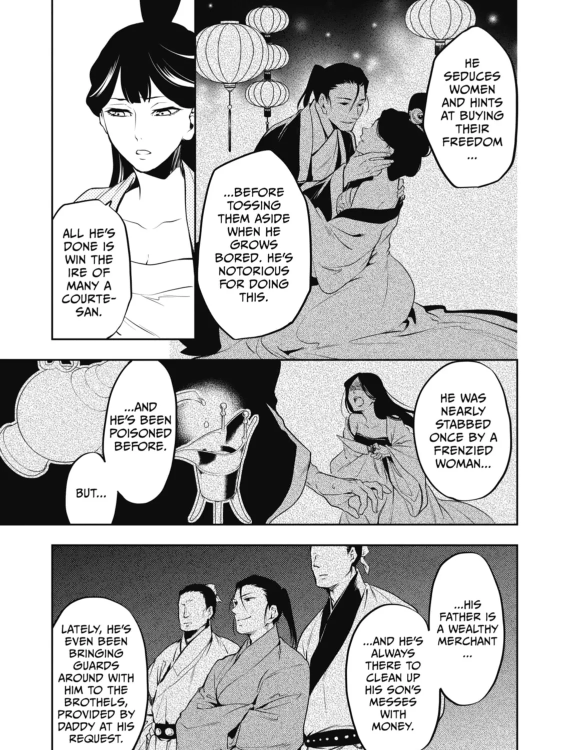 The Apothecary Diaries