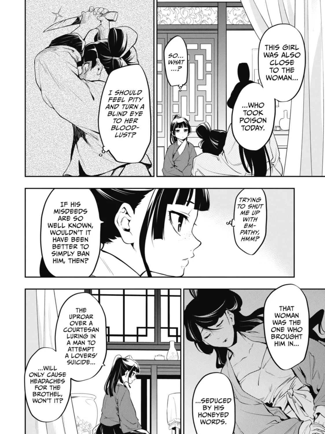 The Apothecary Diaries