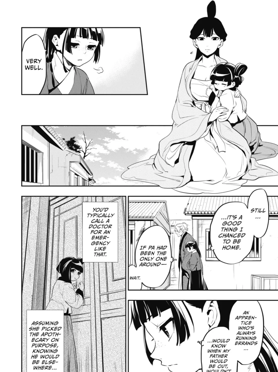 The Apothecary Diaries