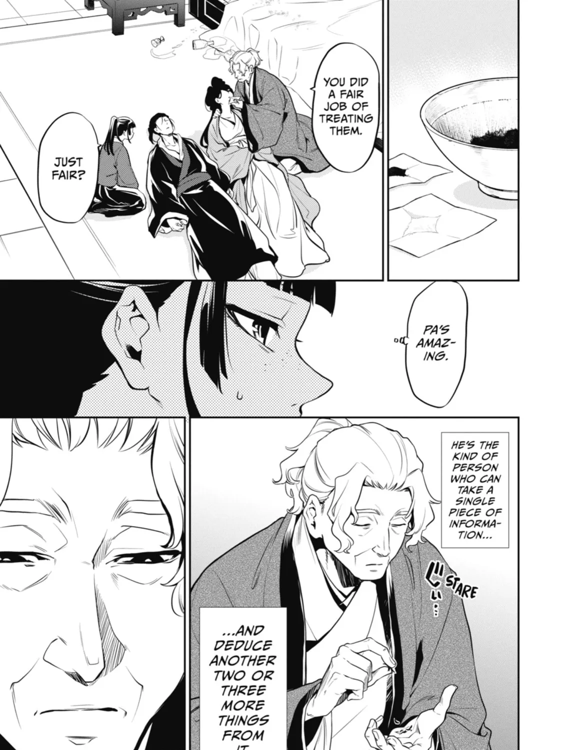 The Apothecary Diaries