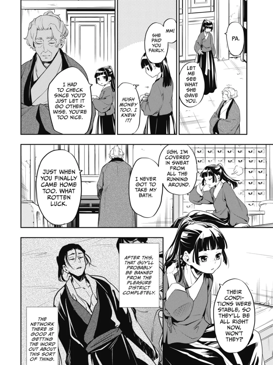 The Apothecary Diaries