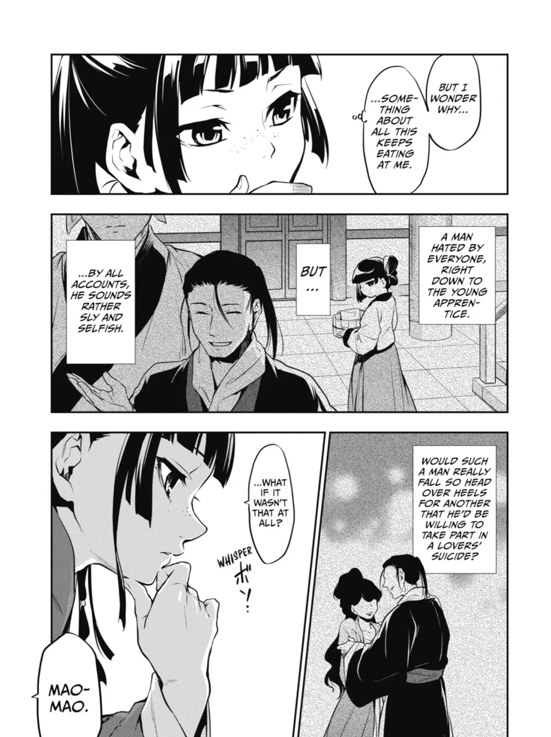 The Apothecary Diaries