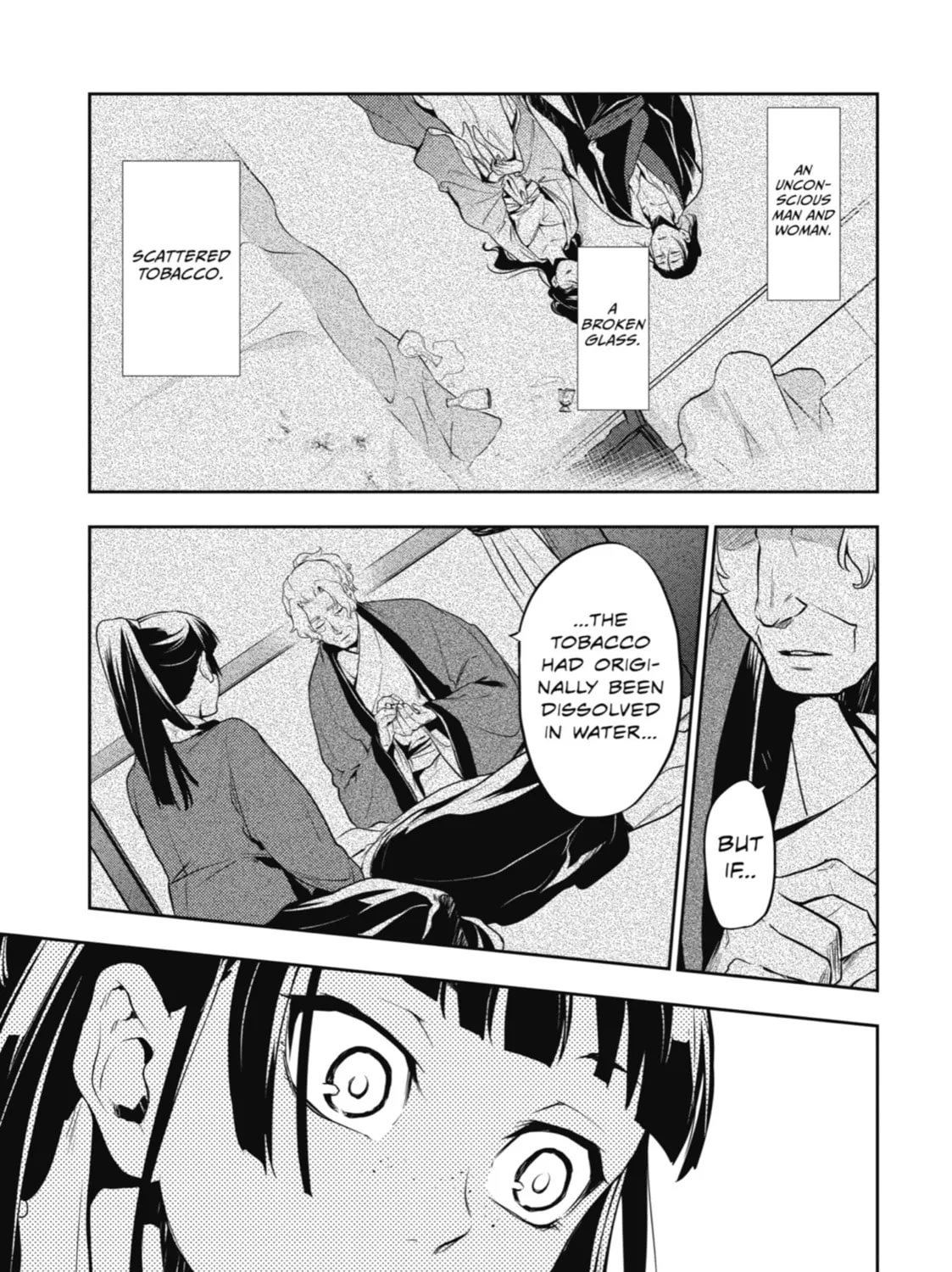 The Apothecary Diaries