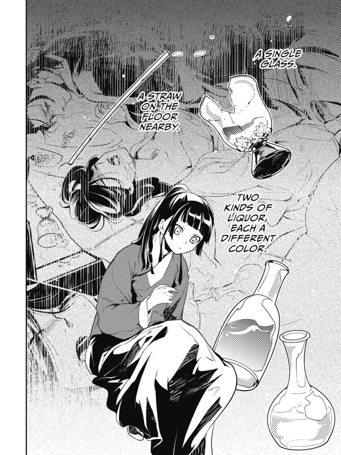 The Apothecary Diaries