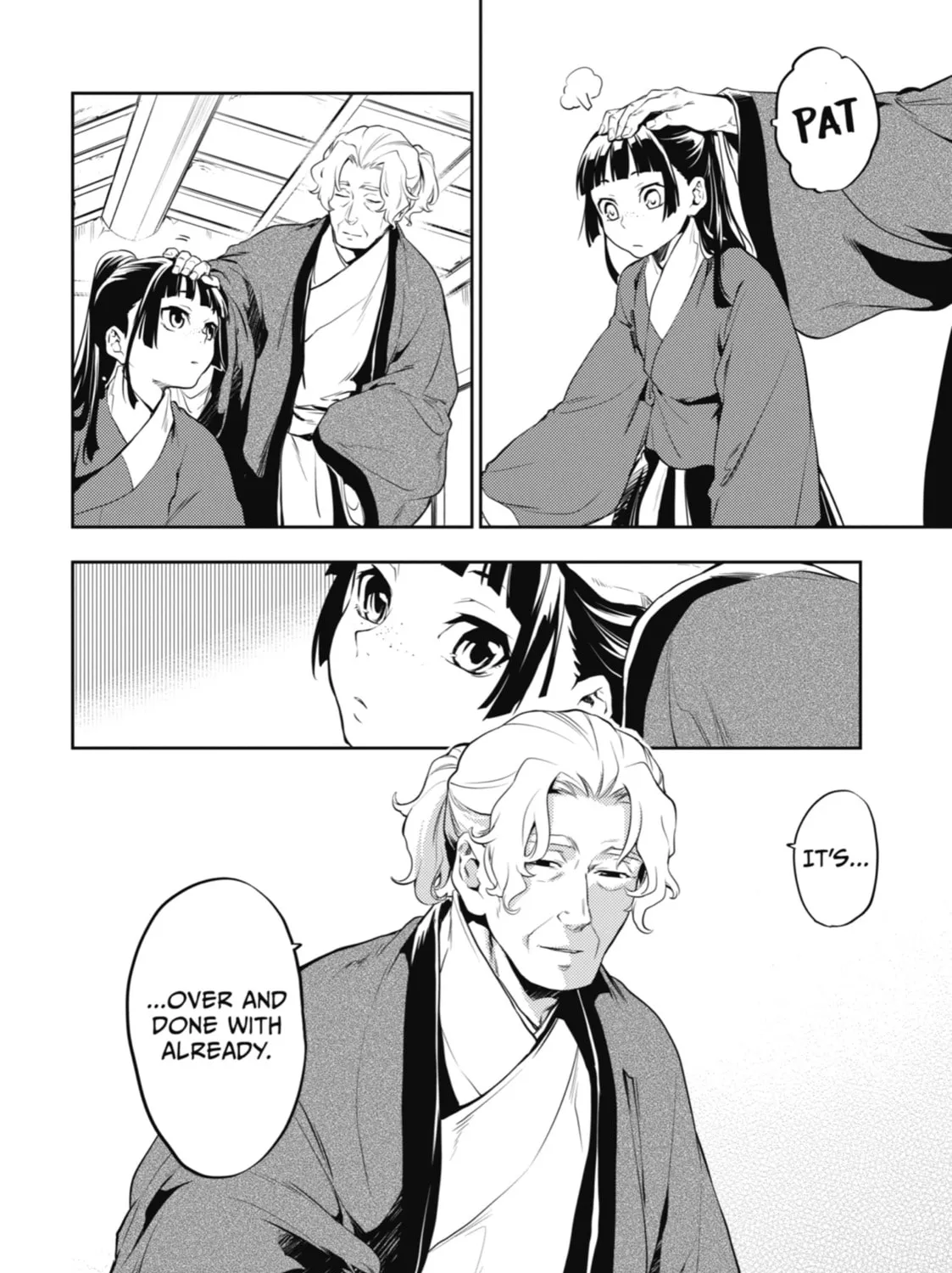 The Apothecary Diaries