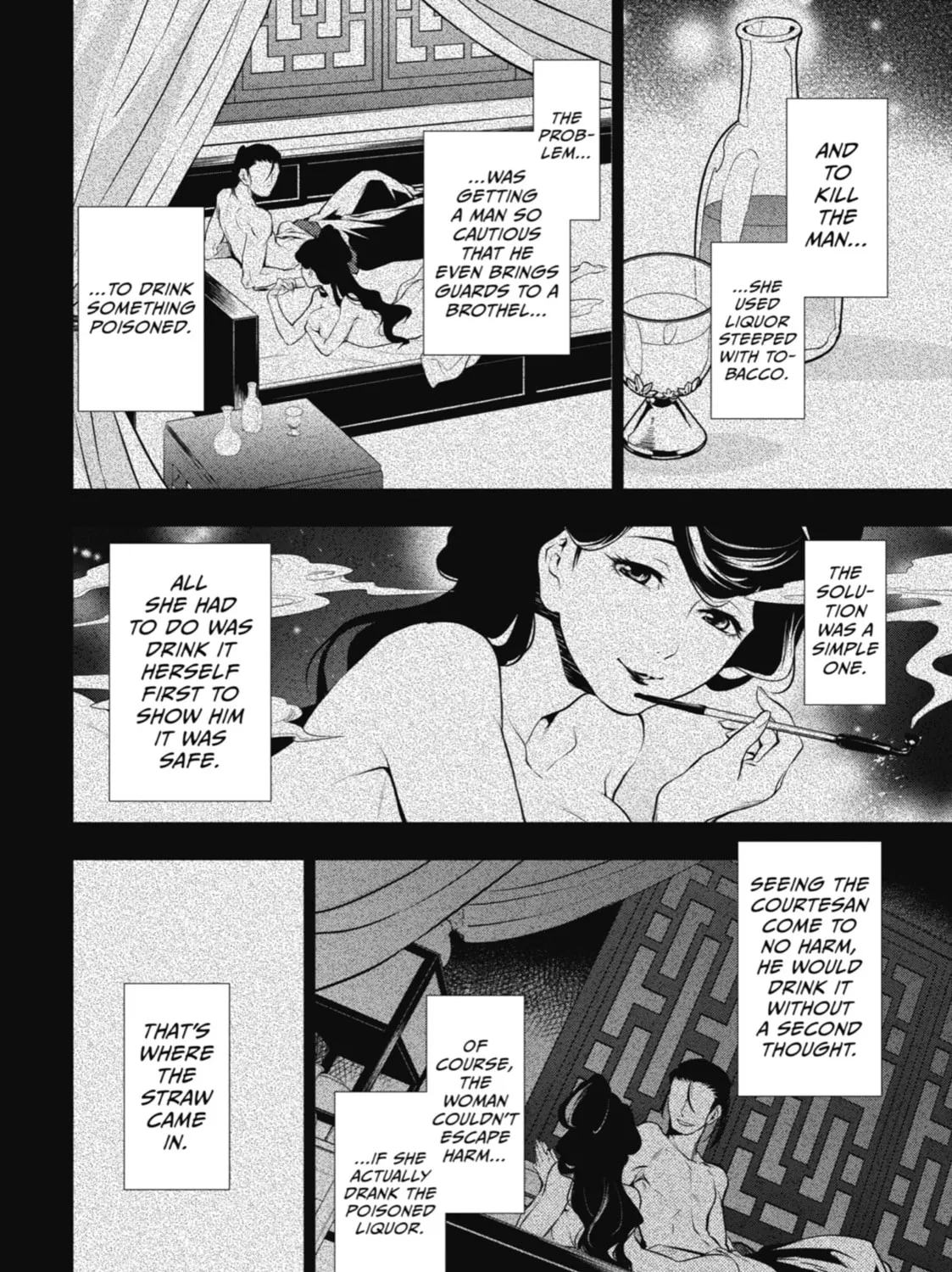 The Apothecary Diaries