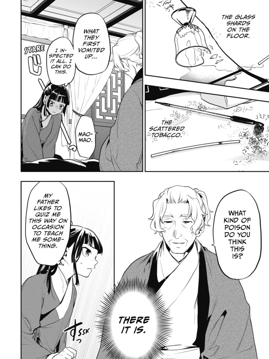 The Apothecary Diaries