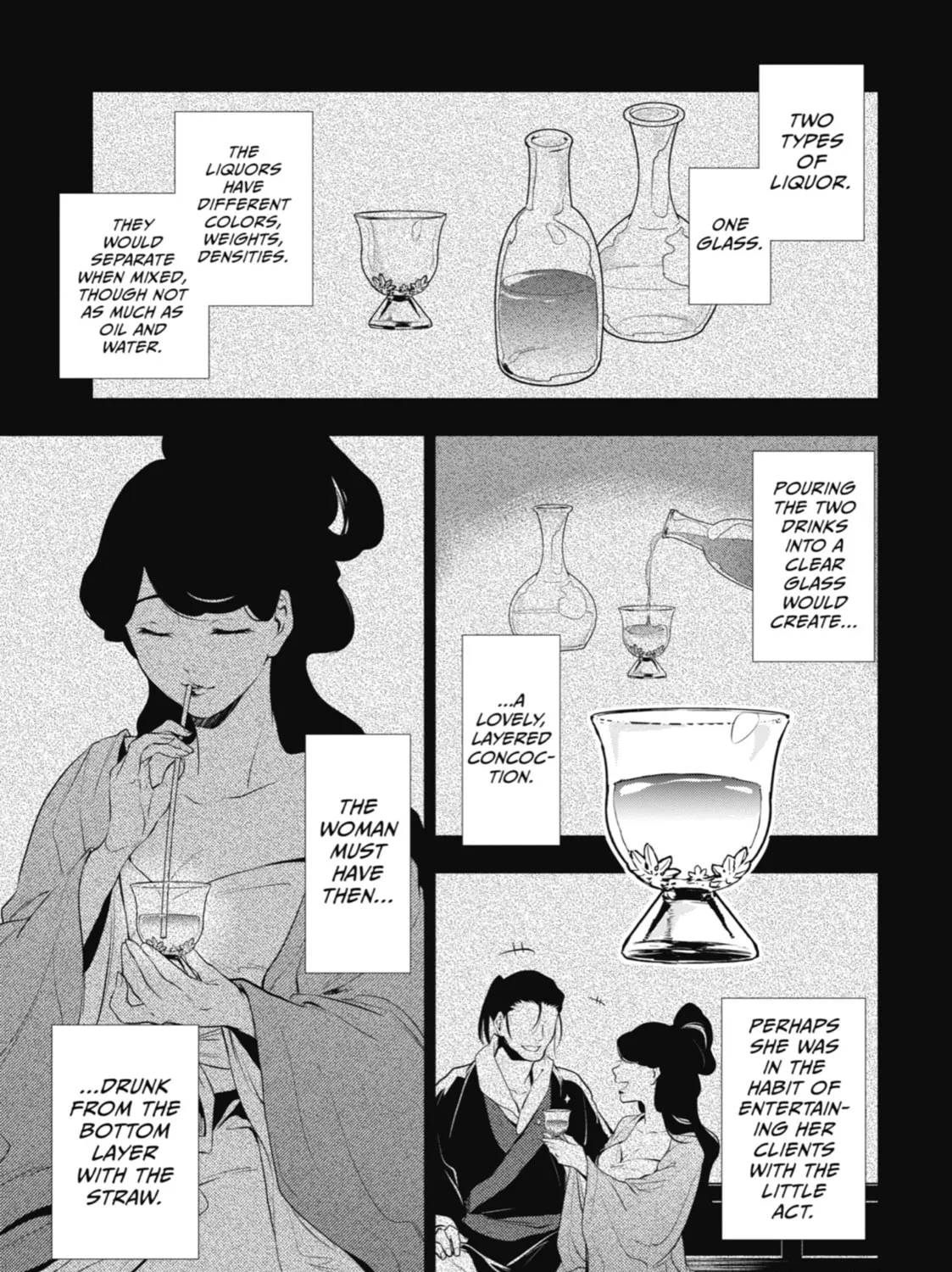 The Apothecary Diaries