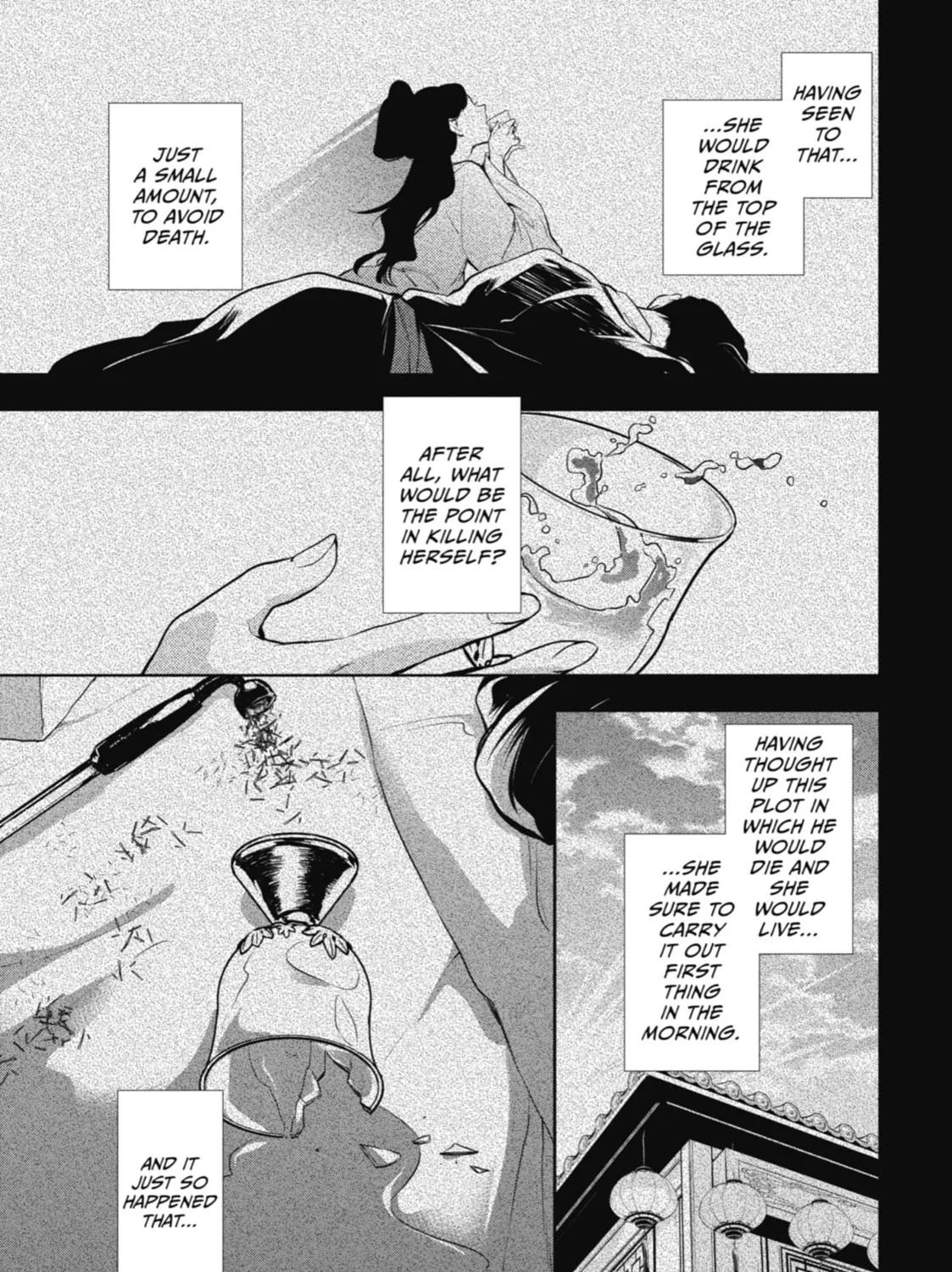 The Apothecary Diaries