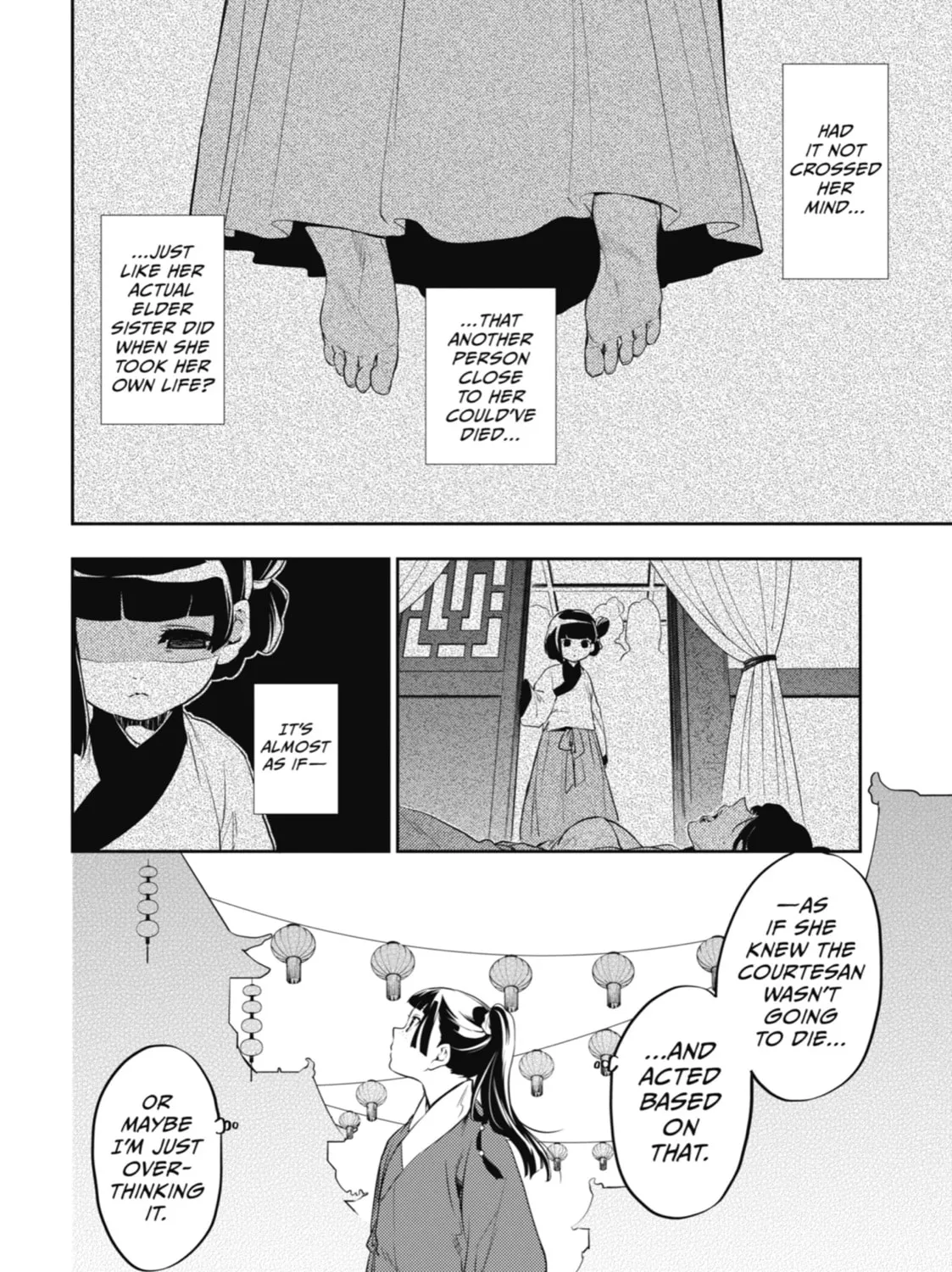 The Apothecary Diaries