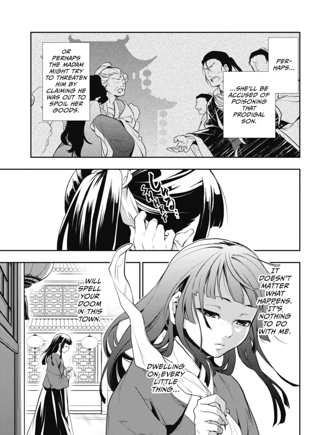 The Apothecary Diaries