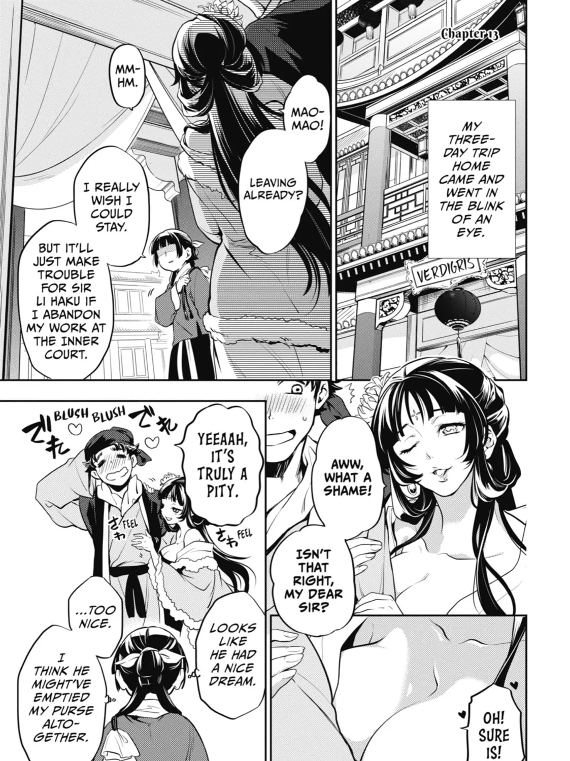 The Apothecary Diaries