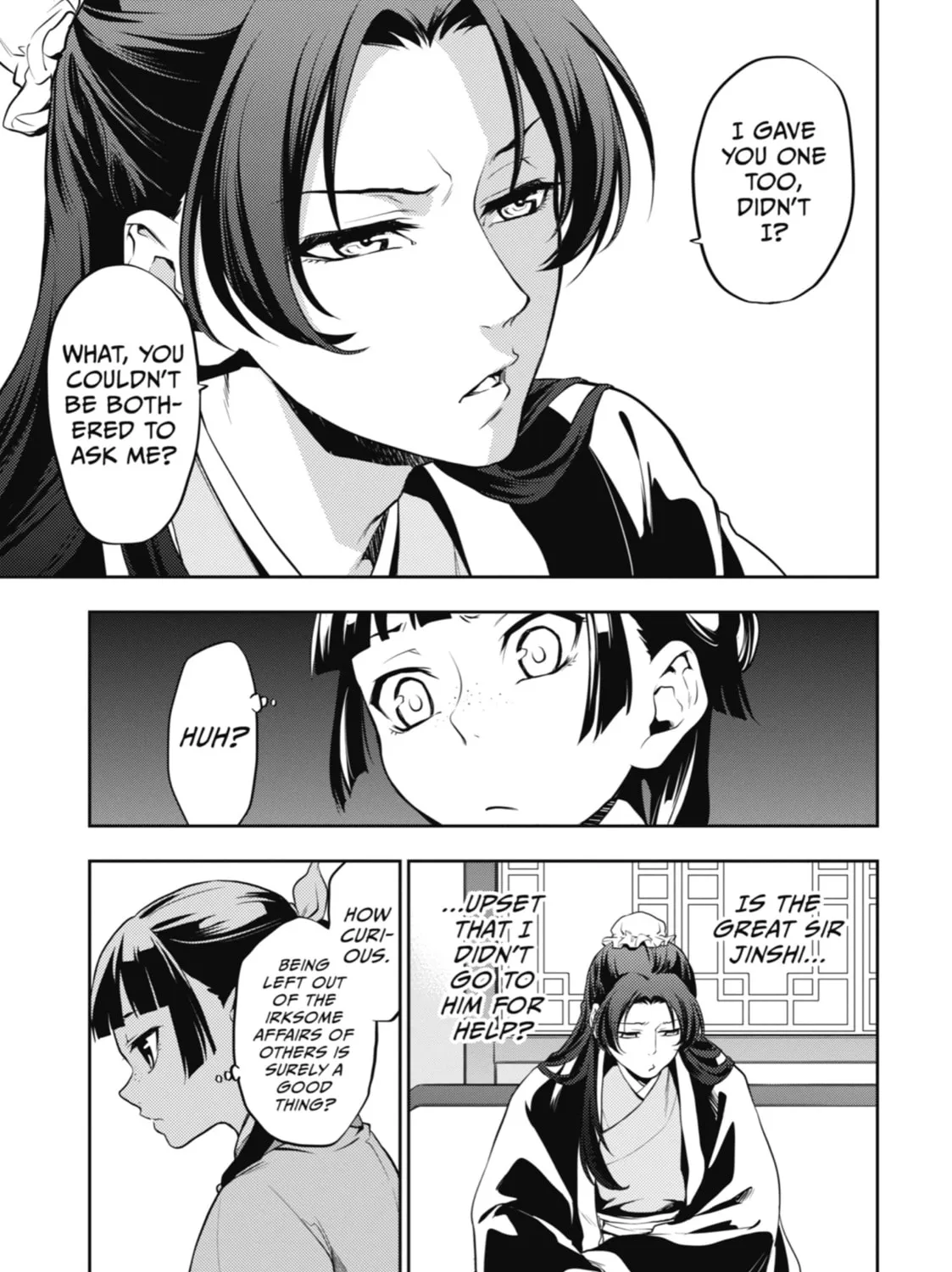 The Apothecary Diaries