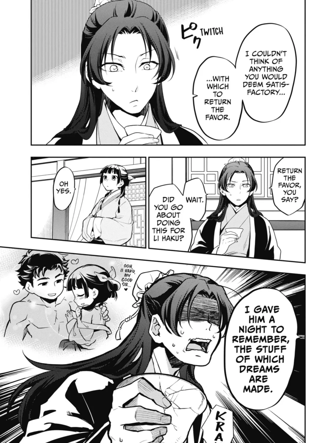 The Apothecary Diaries