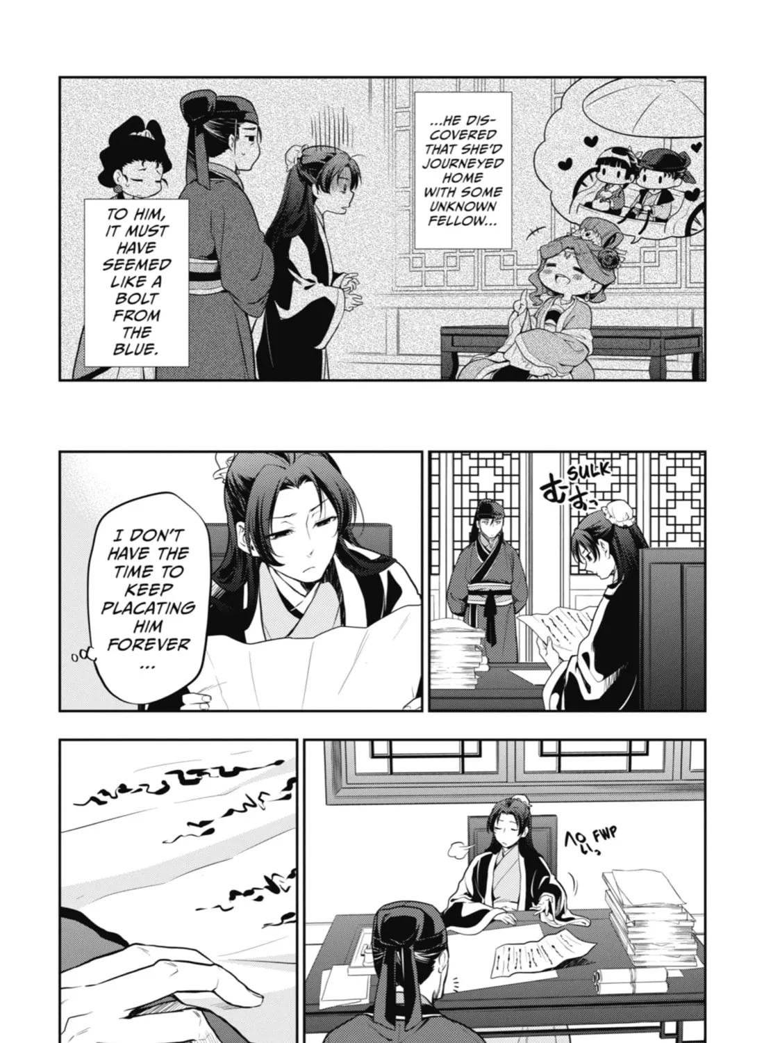 The Apothecary Diaries