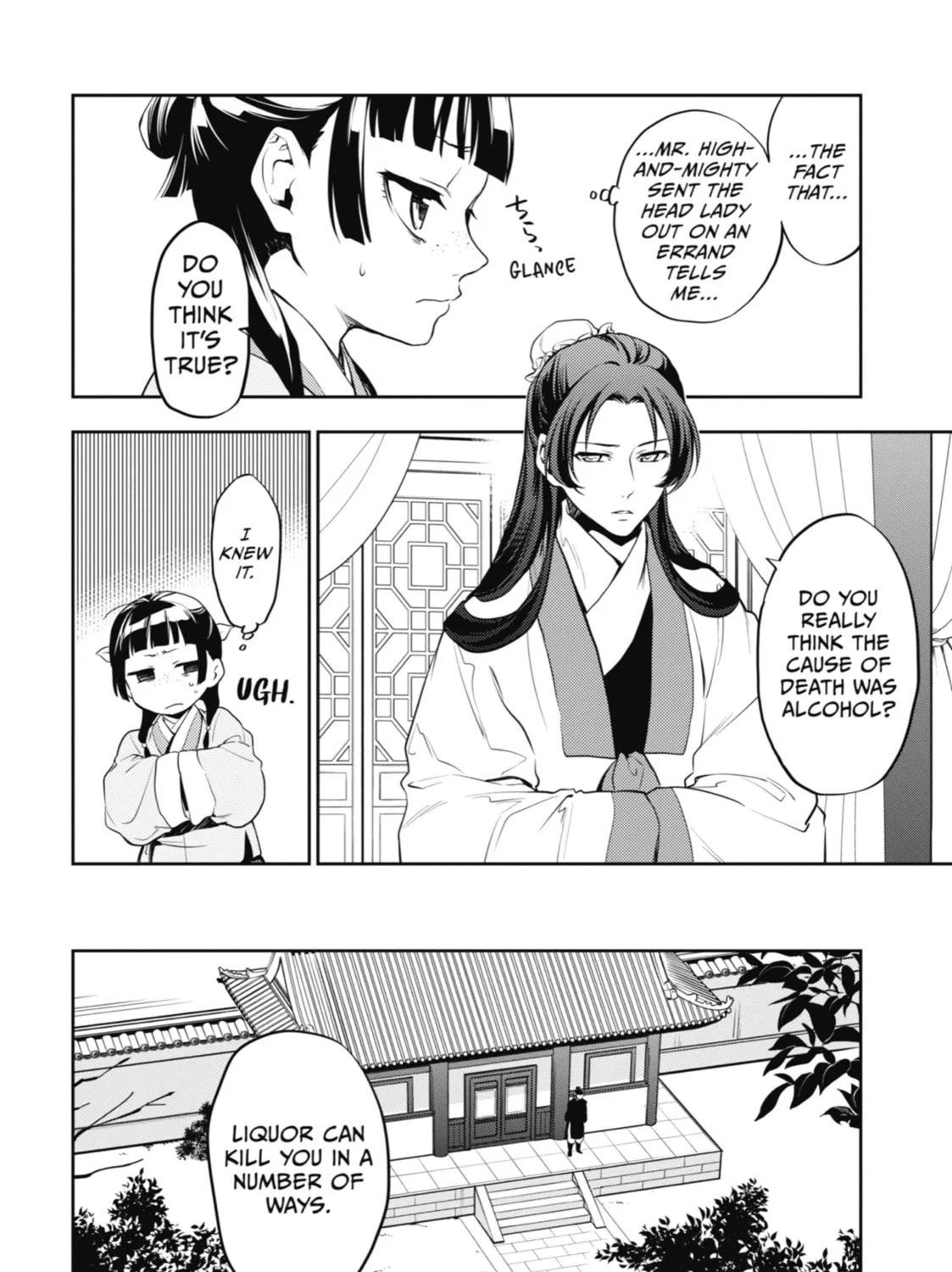 The Apothecary Diaries