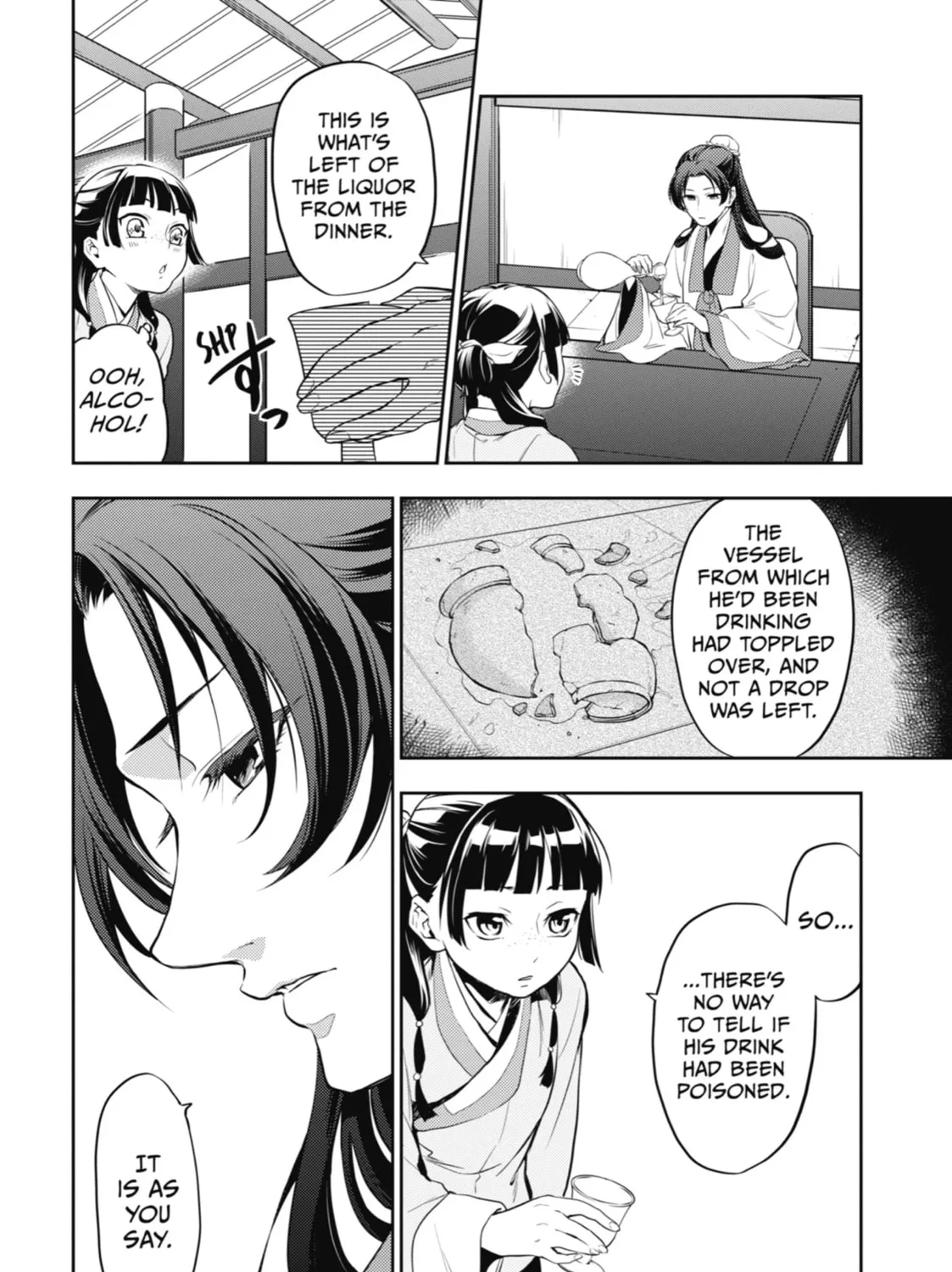 The Apothecary Diaries