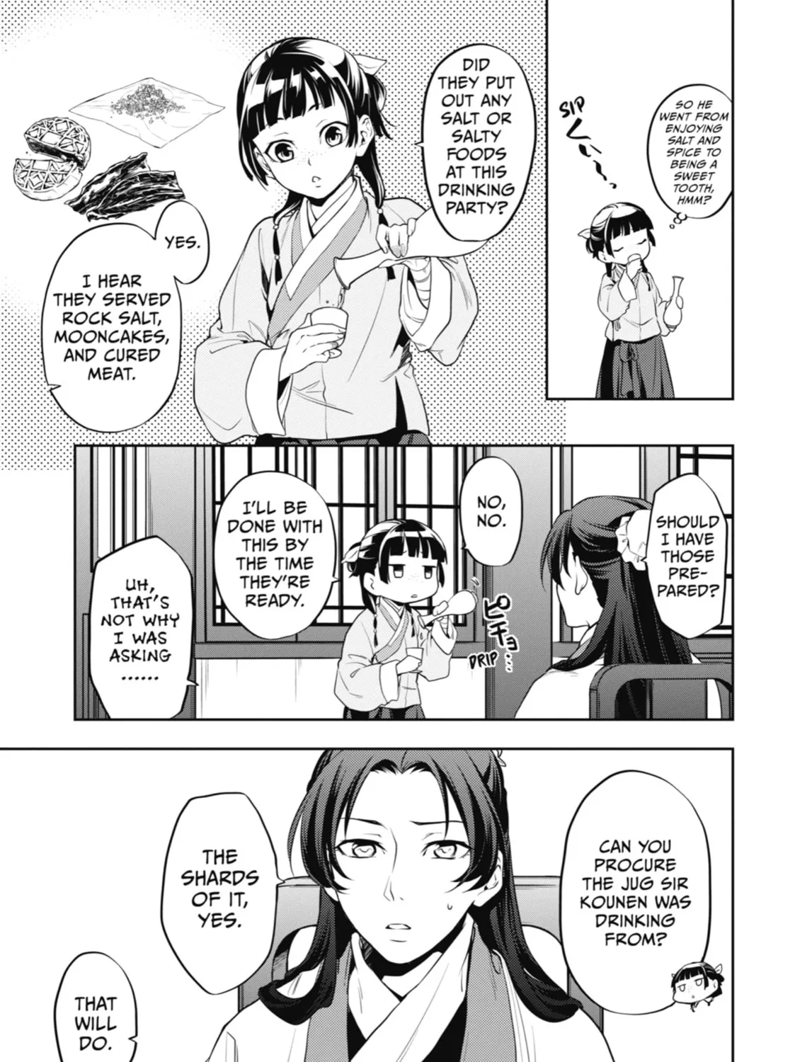 The Apothecary Diaries